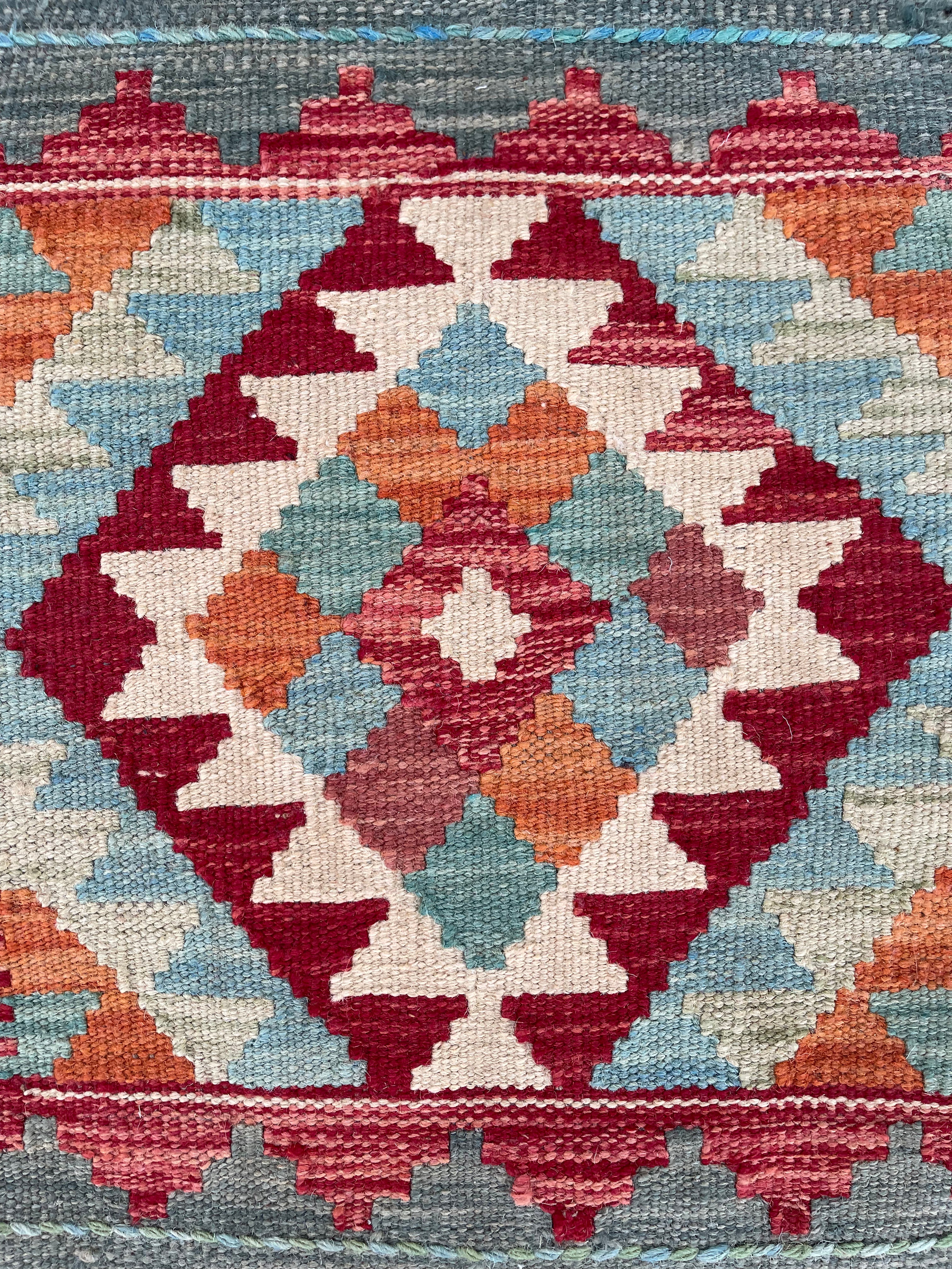 Mini Faryab 77 - ~ 50x50 cm Jerm | جِرْم