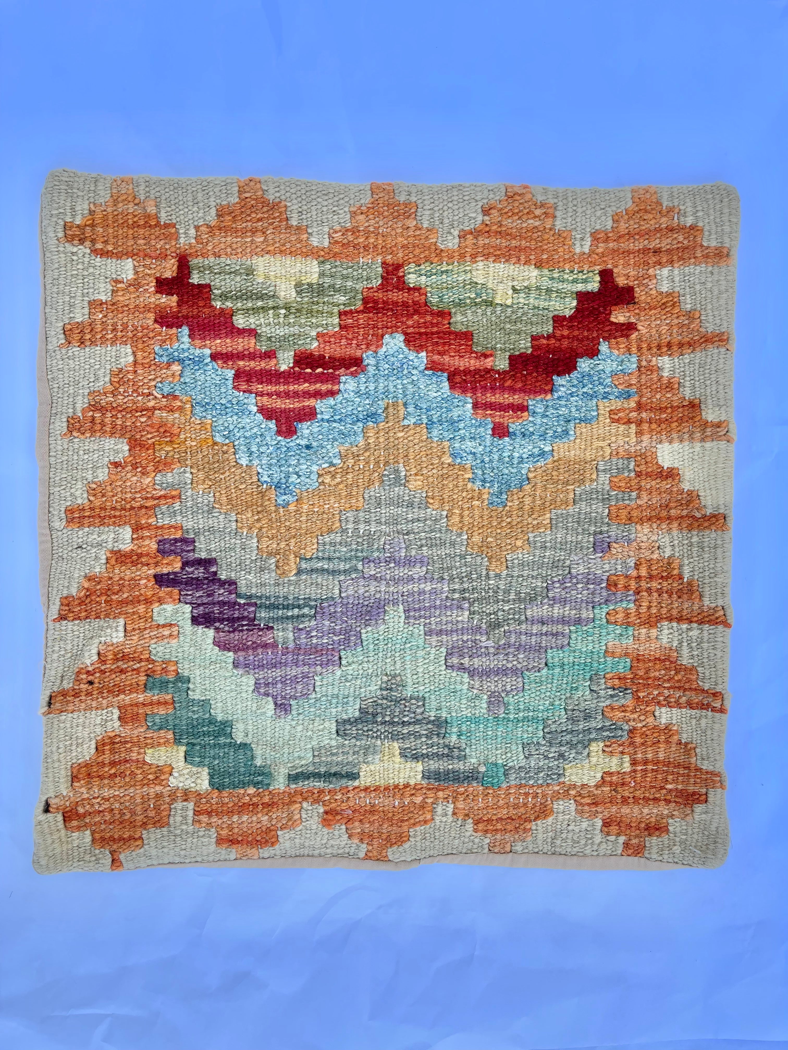 Faryab Cushion 172 - ~ 45x45 cm Jerm | جِرْم