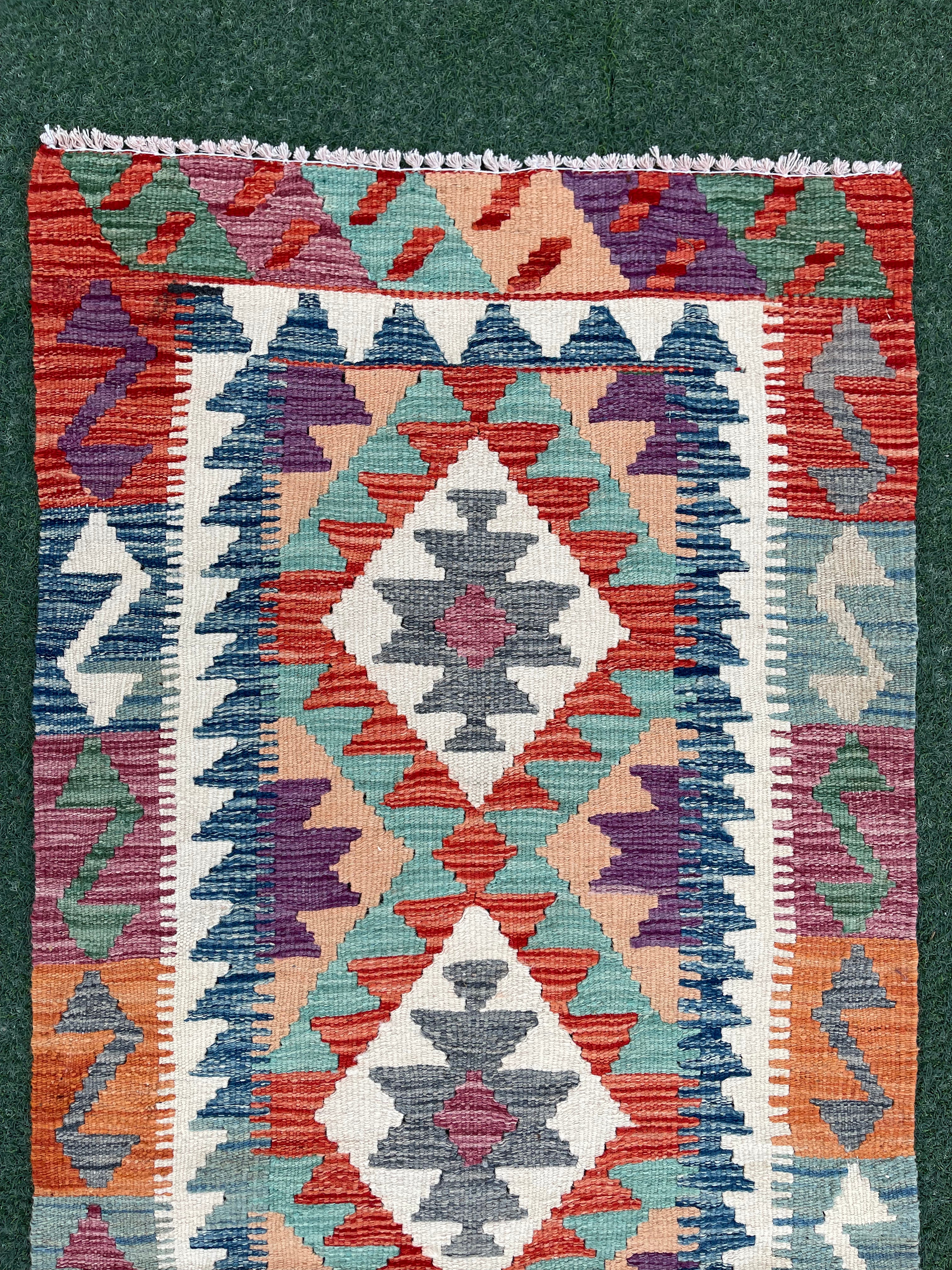 Faryab 128 - 185x74 cm Jerm | جِرْم