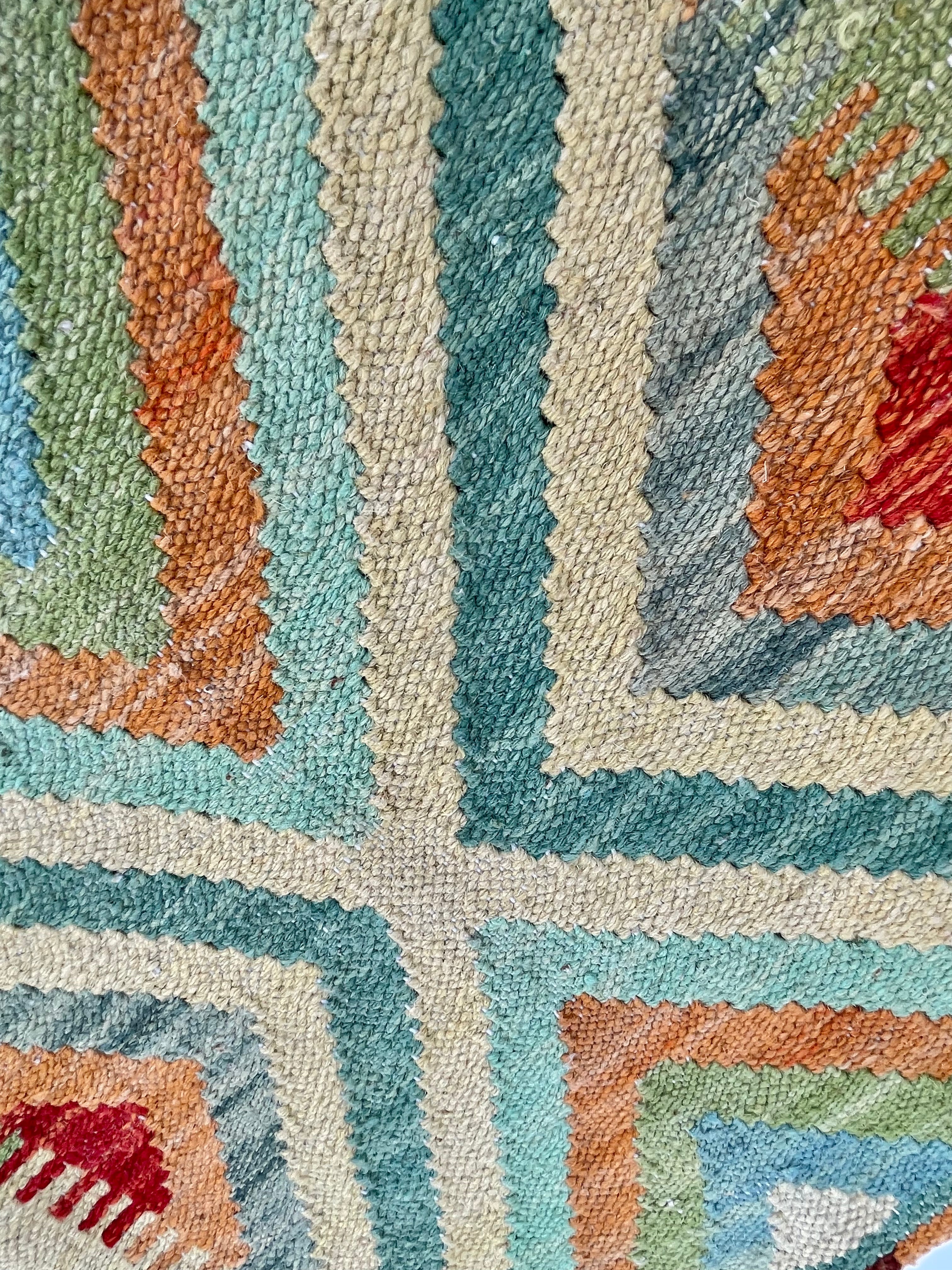 Faryab Cushion 186 - ~ 45x45 cm Jerm | جِرْم
