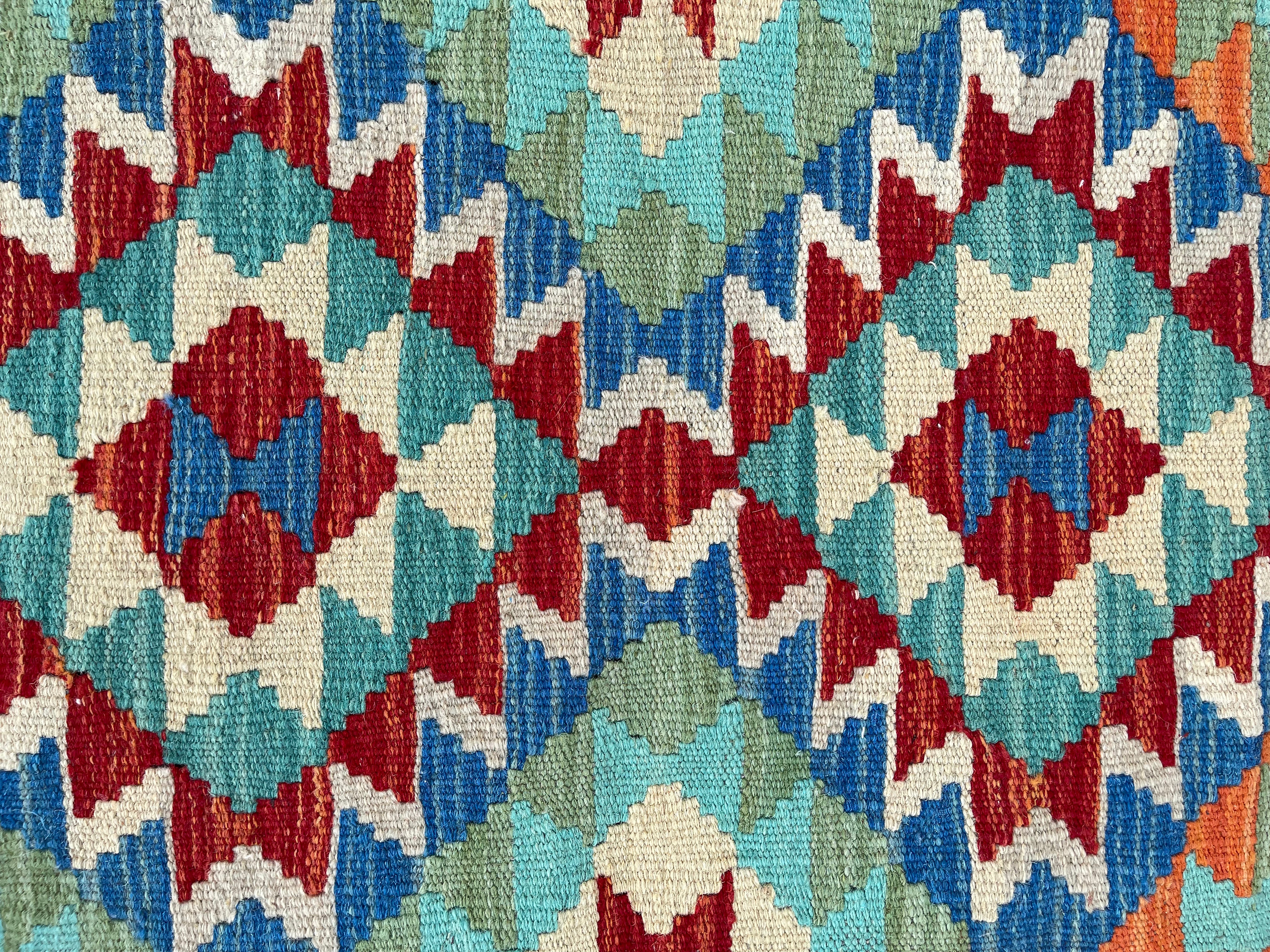 Faryab 7170 - 81x60 cm Jerm | جِرْم