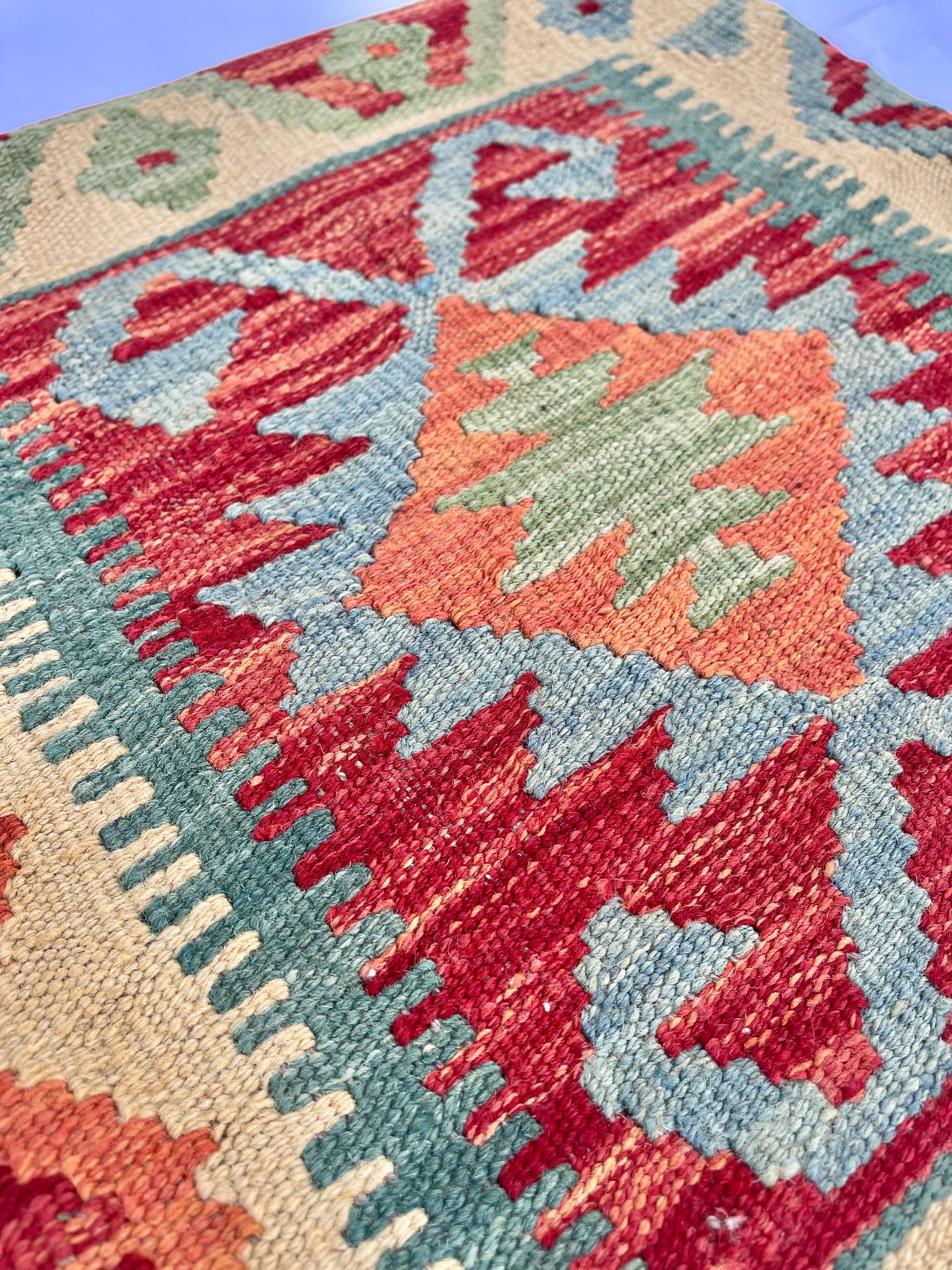 Faryab Cushion 185 - ~ 45x45 cm Jerm | جِرْم