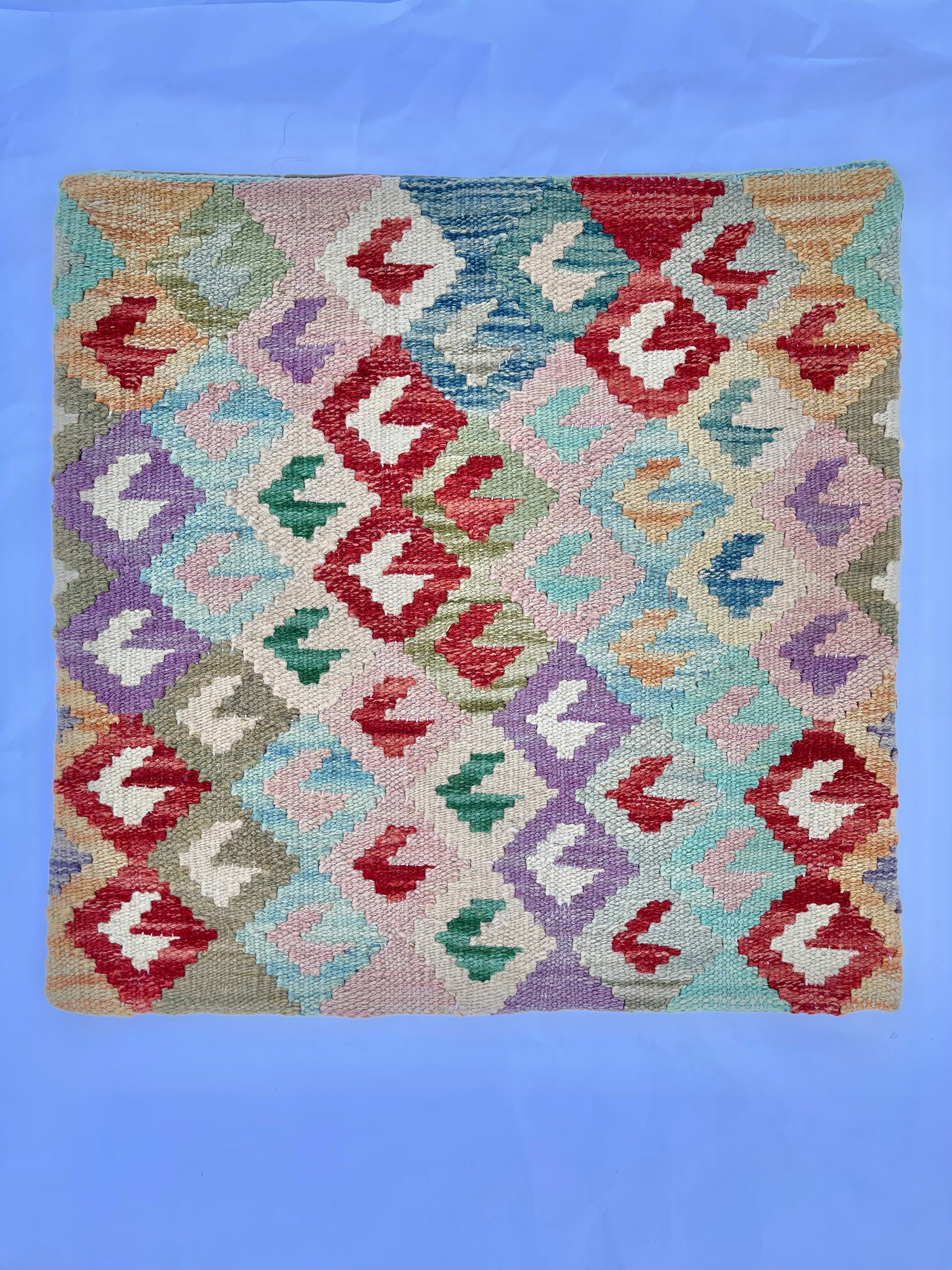 Faryab Cushion 173 - ~ 45x45 cm Jerm | جِرْم