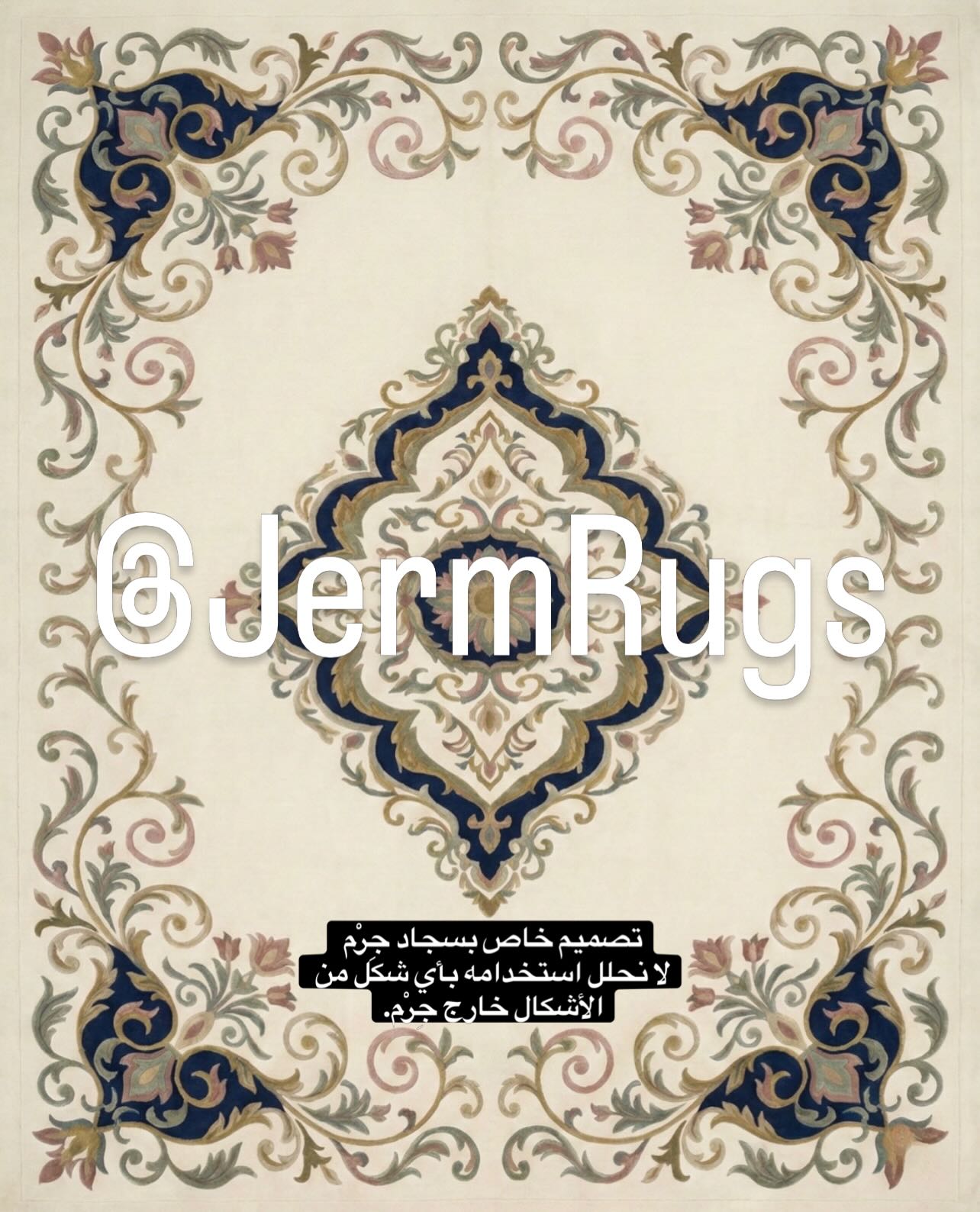 Jerm Hand-Tufted Rug 024