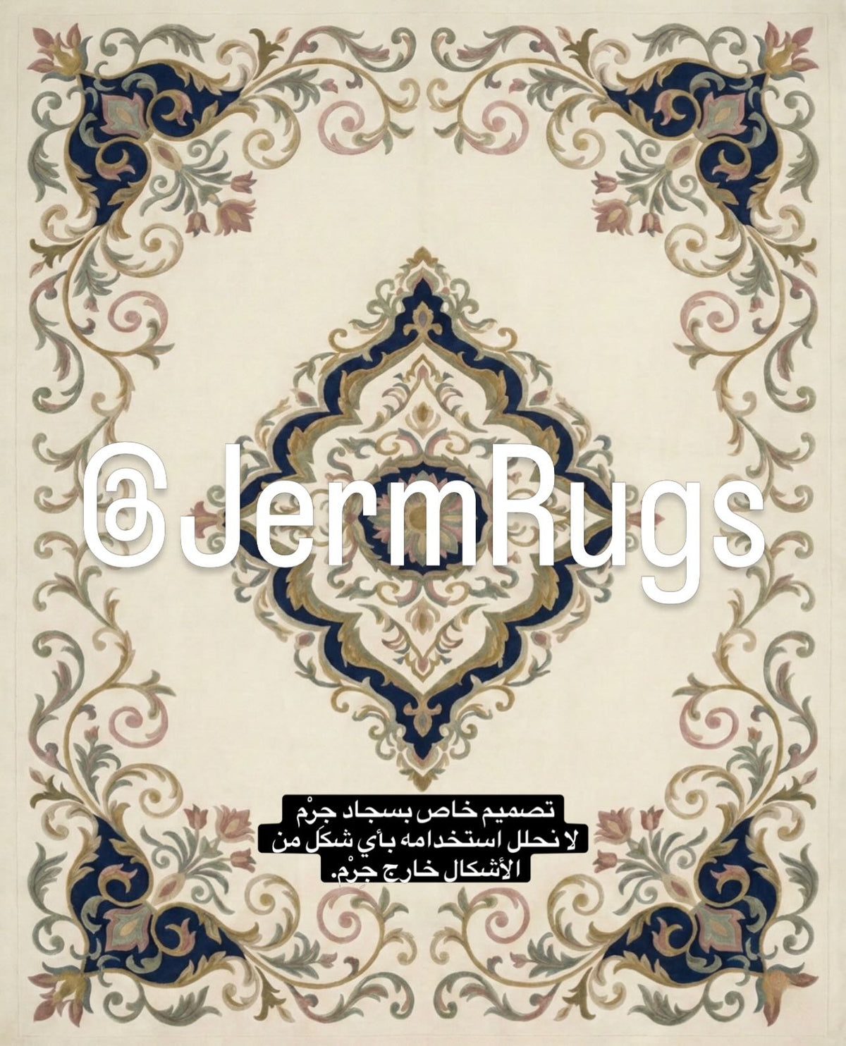 مرجع تصميم هاند تفتد 024