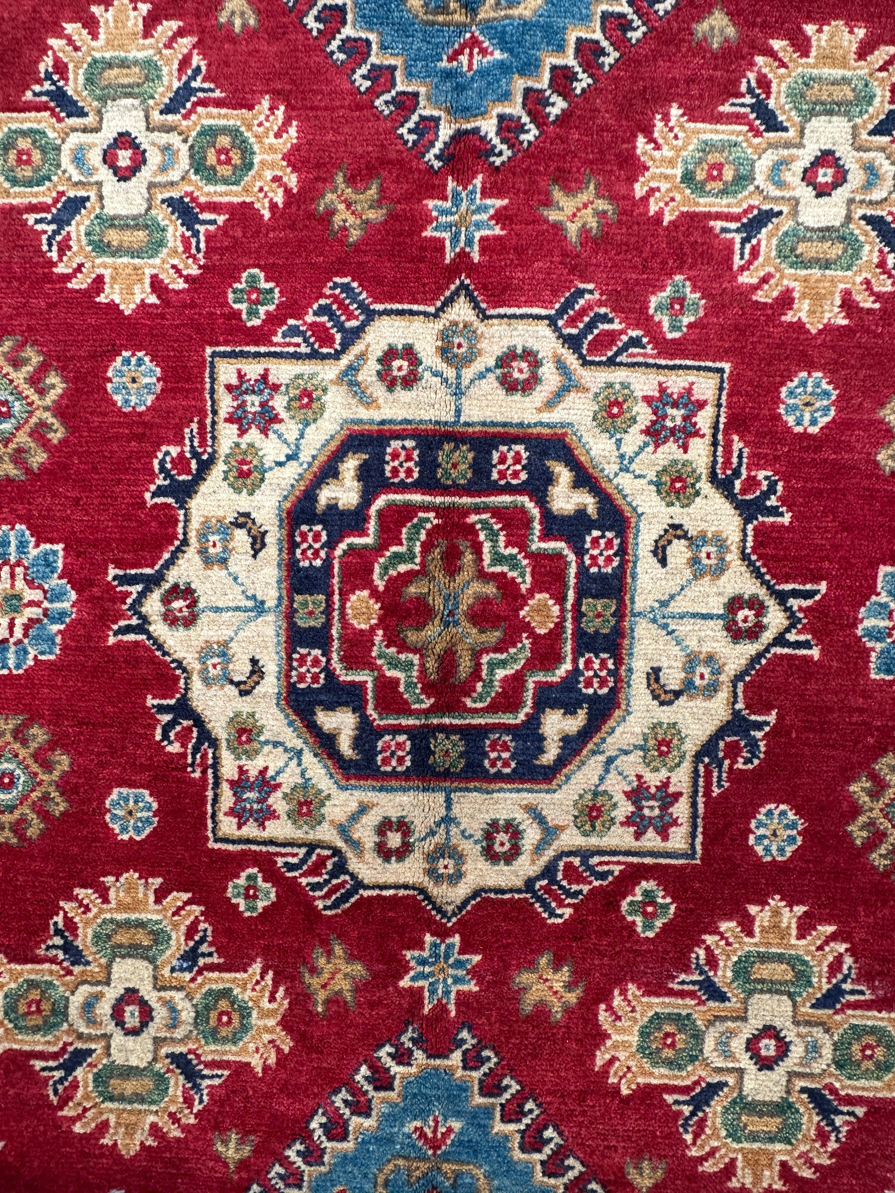 Afghan Handmade — 2.25 x 1.40