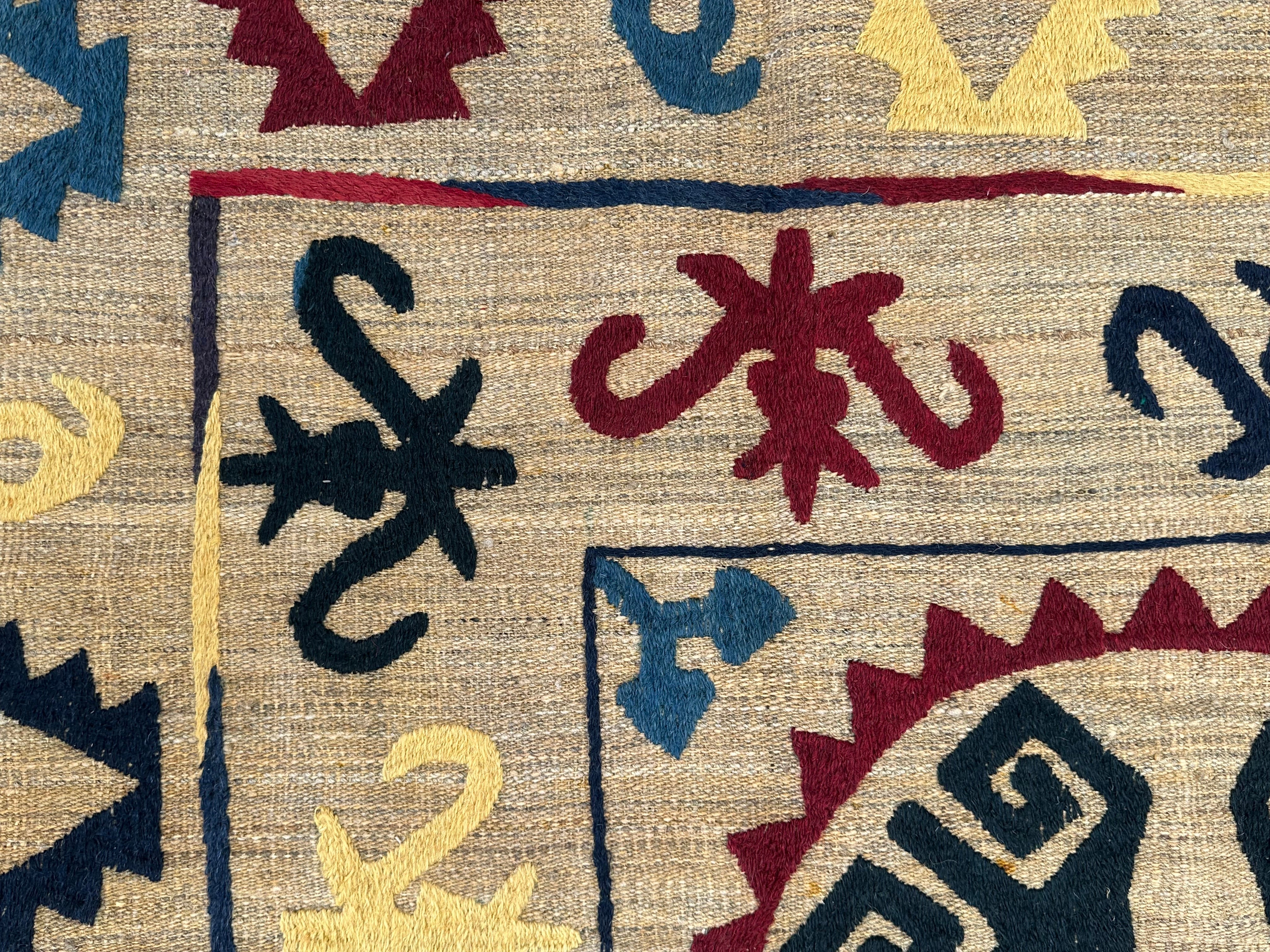 Afghan Handmade — 2.14 x 1.46