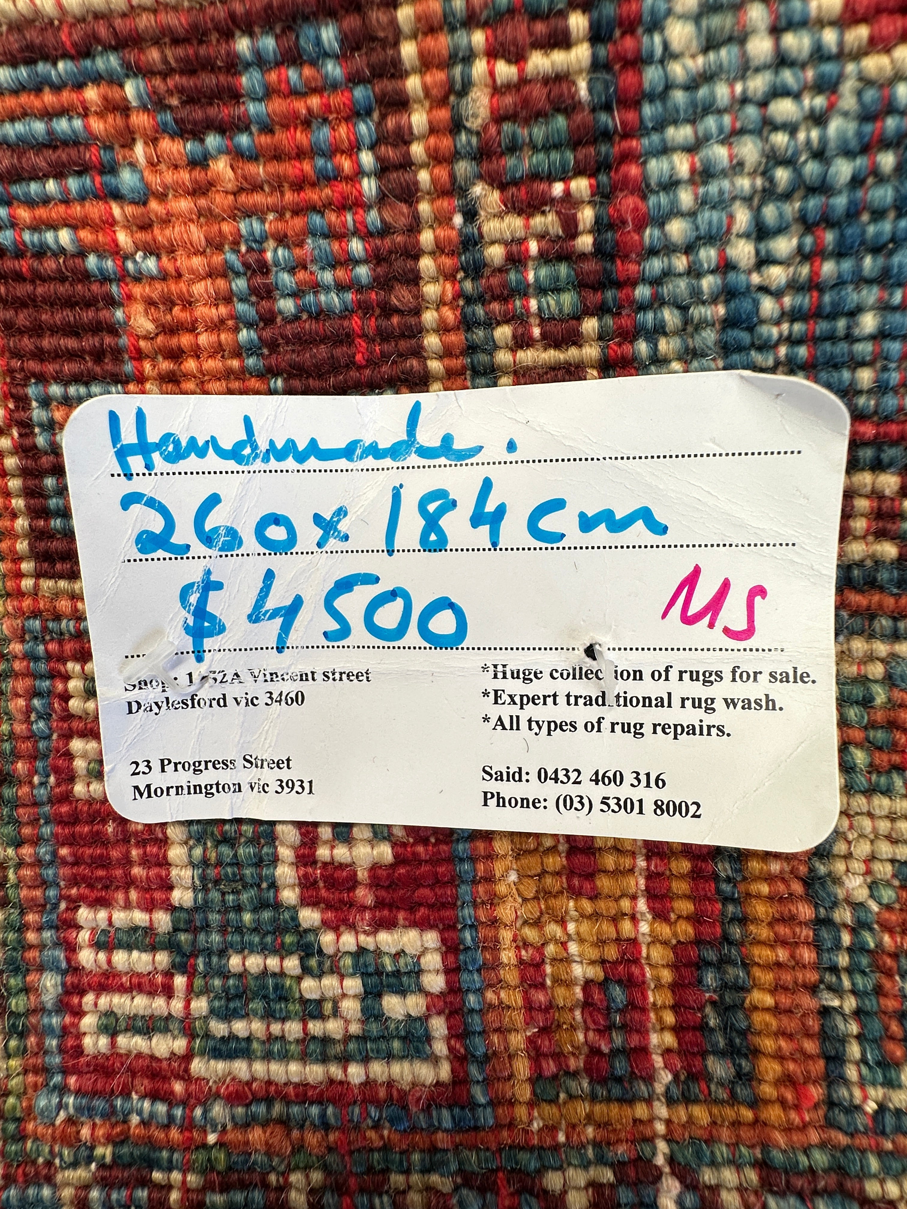 Chobi Afghan Handmade — 2.60 x 1.84