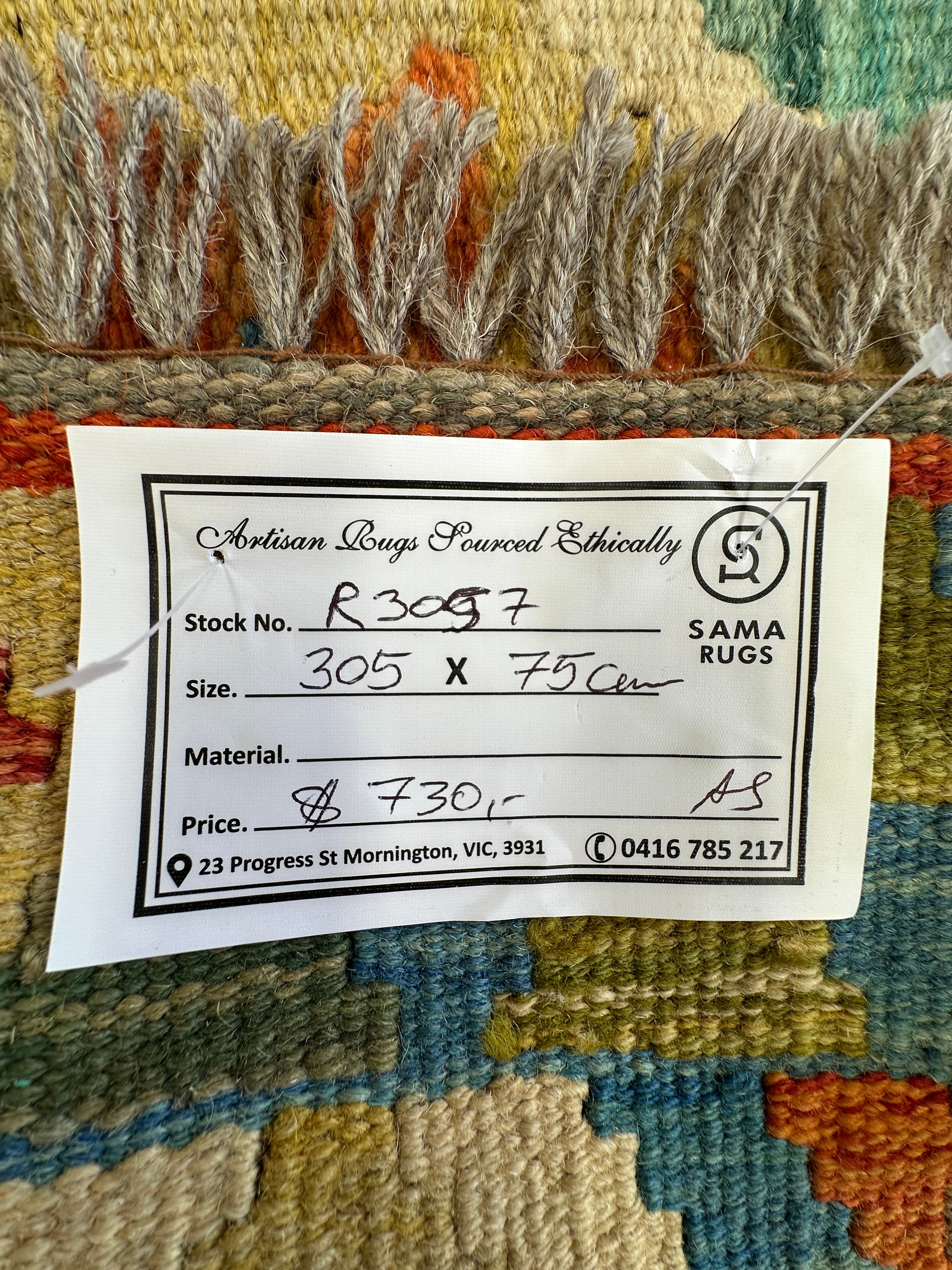 Afghan Kilim — 3.05 x 0.75