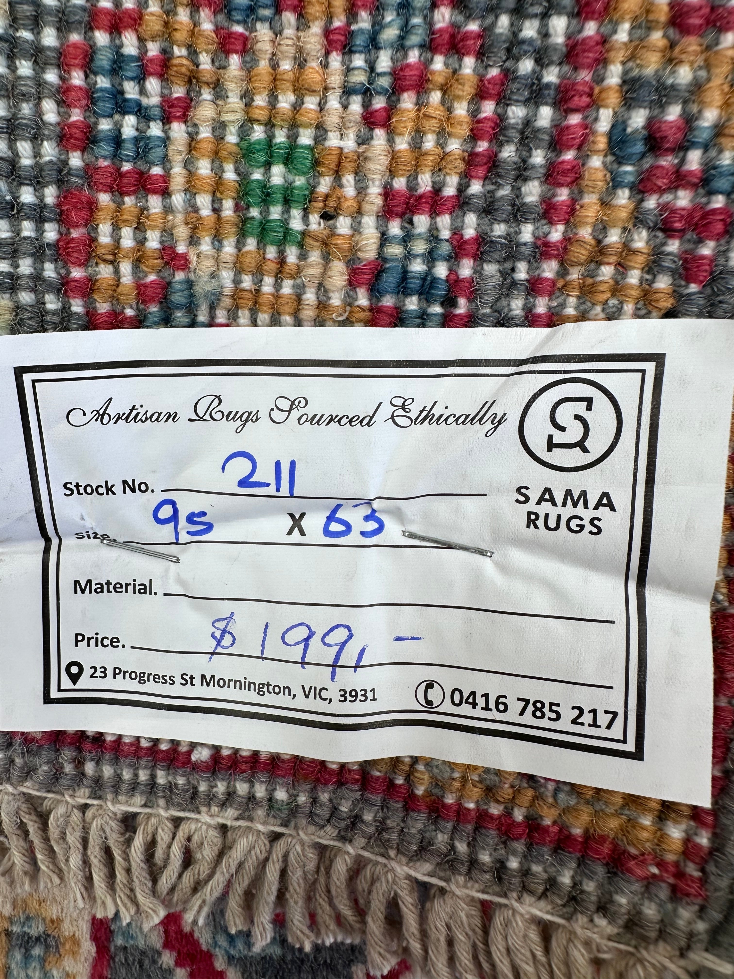 Afghan Handmade
