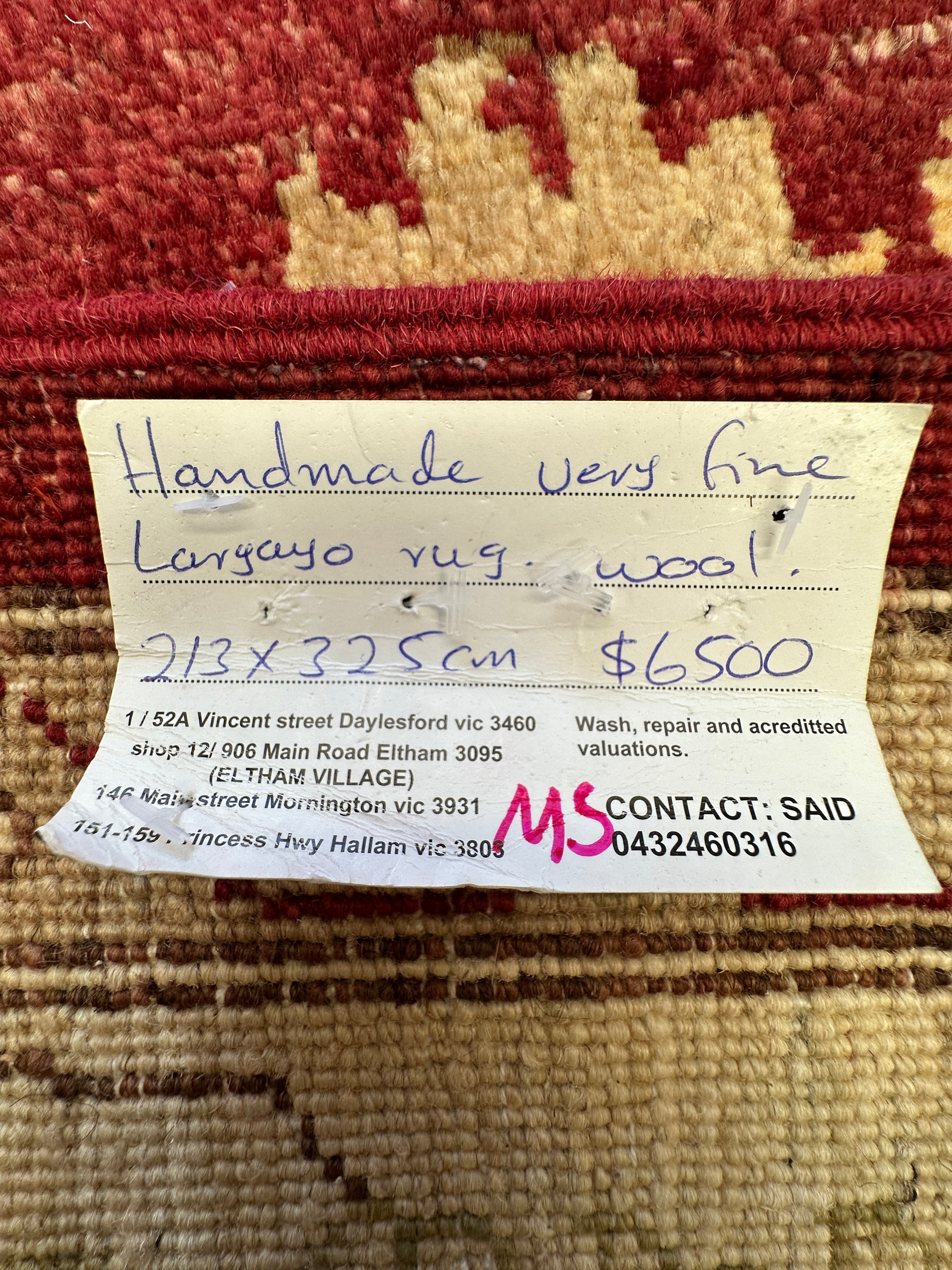 Chobi Afghan Handmade — 3.25 x 2.13