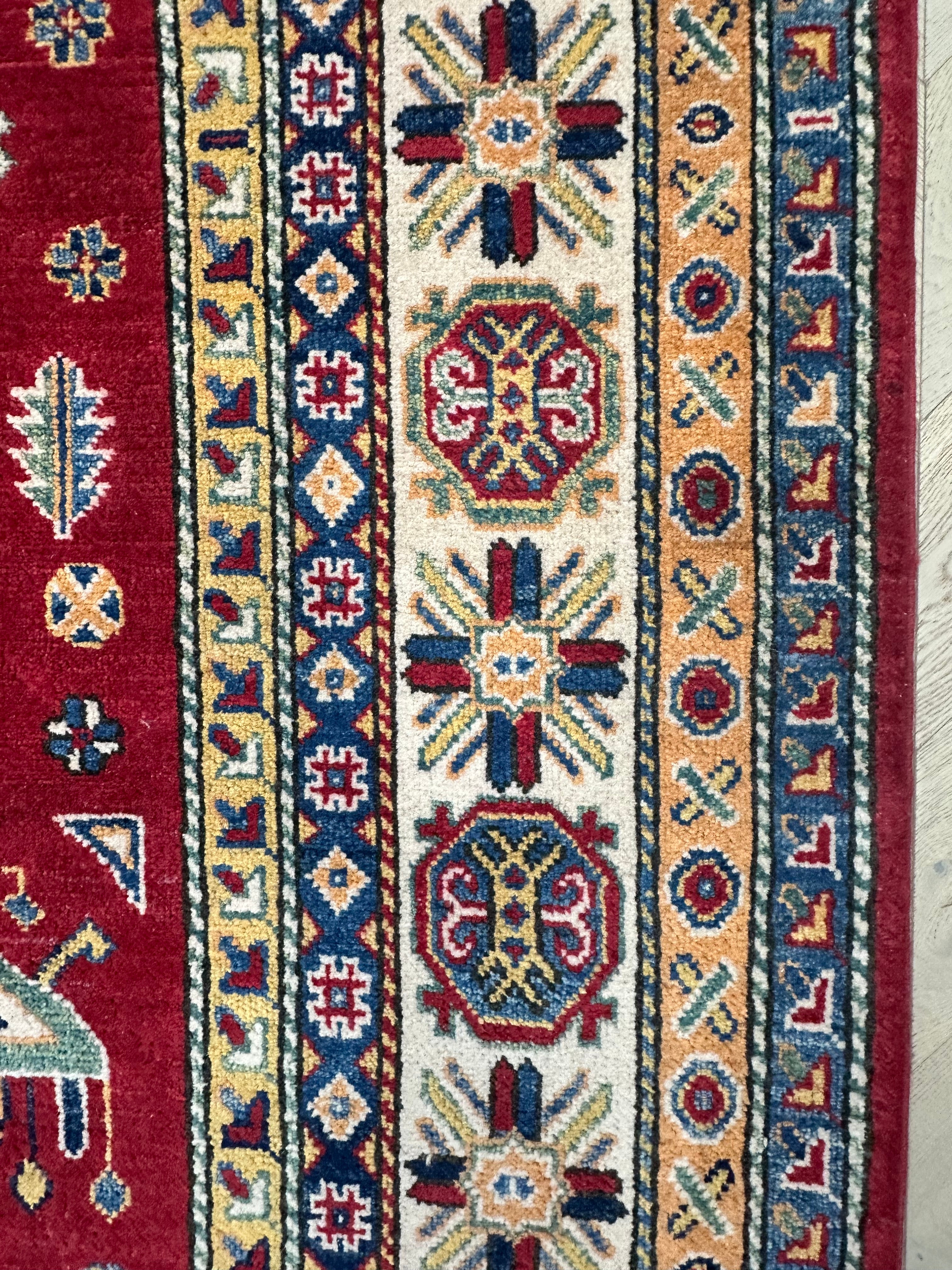 Afghan Handmade — 3.55 x 2.52