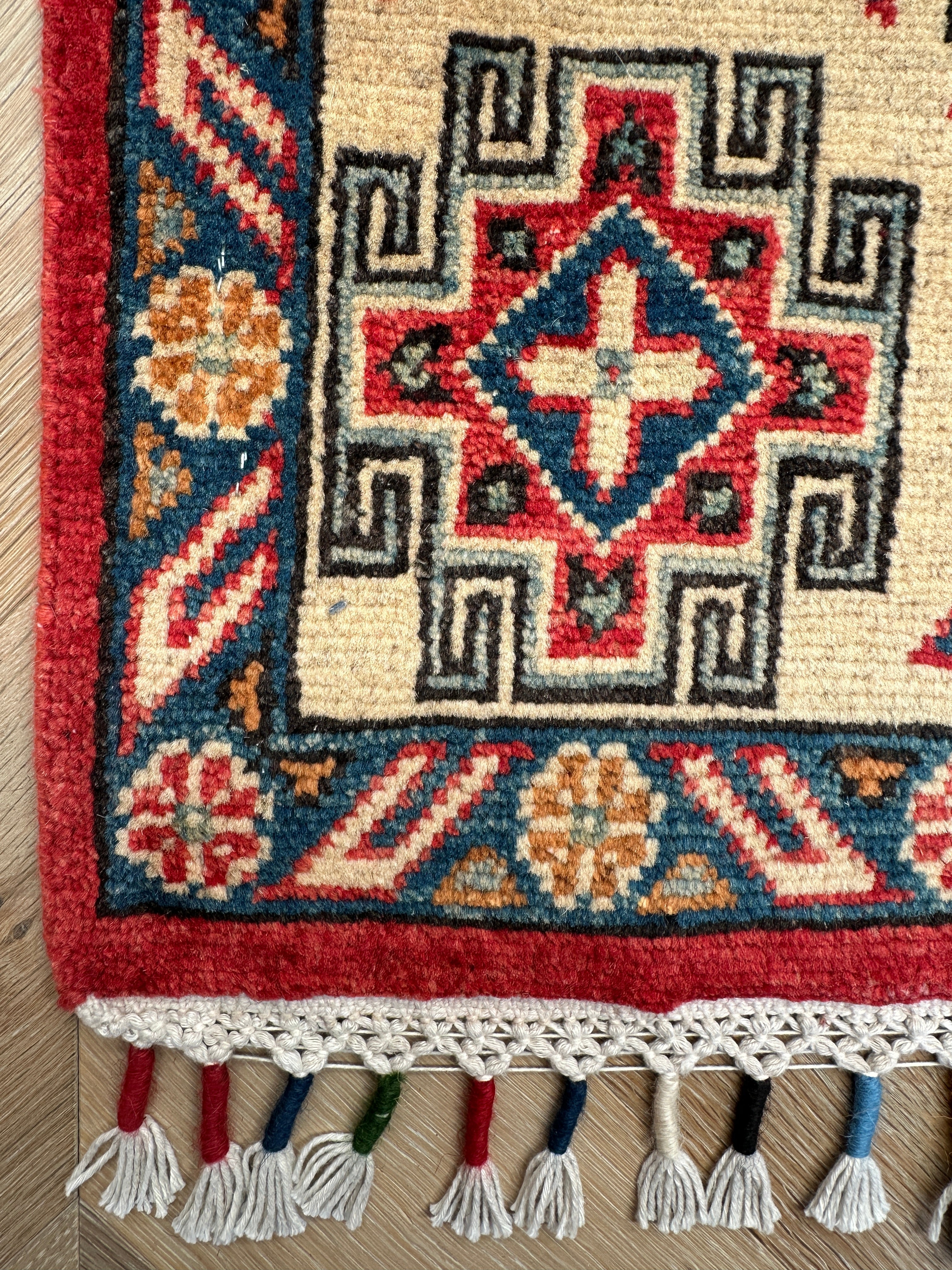 Afghan Handmade — 2.29 x 1.63