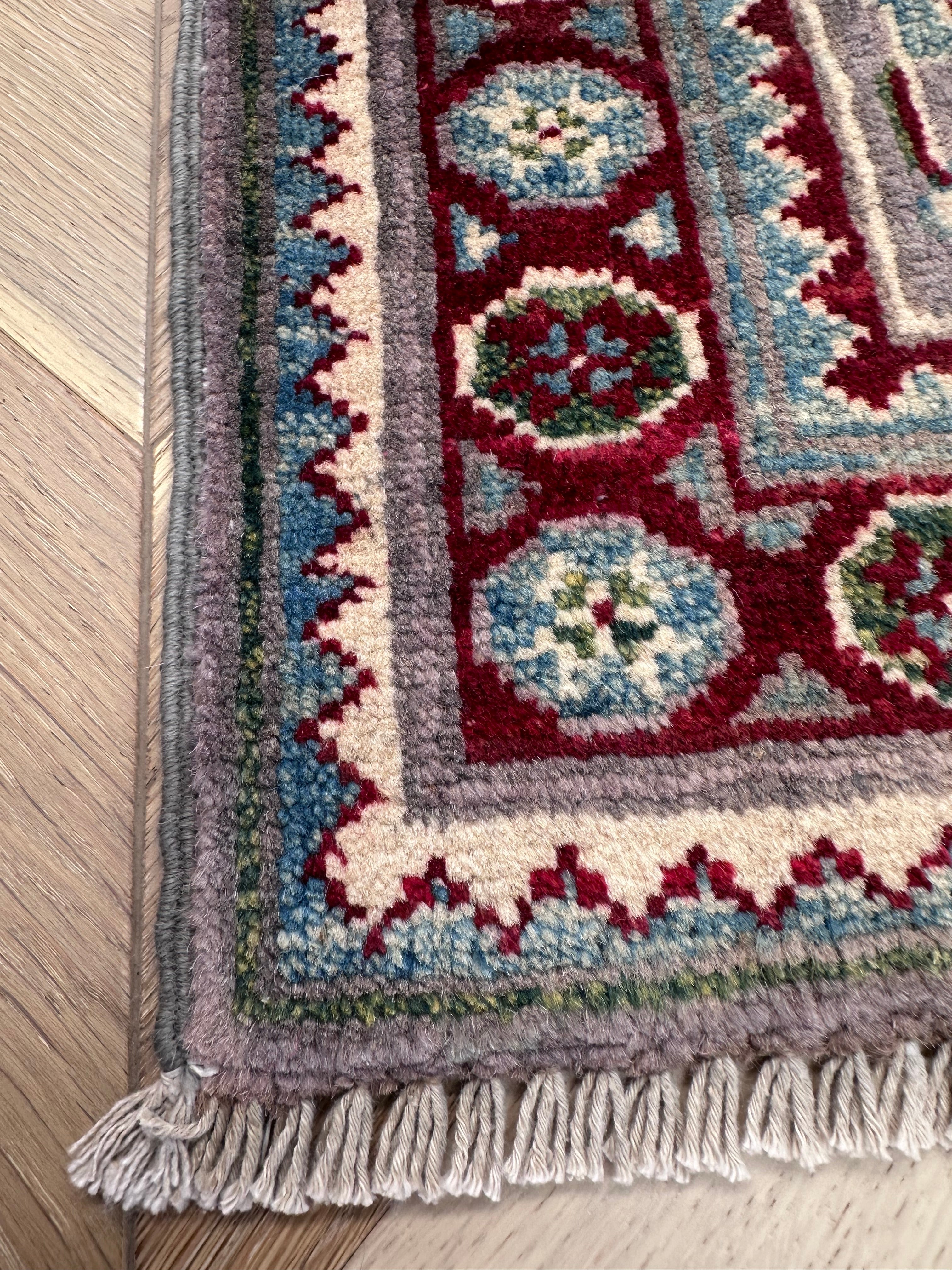 Natural Afghan Handmade