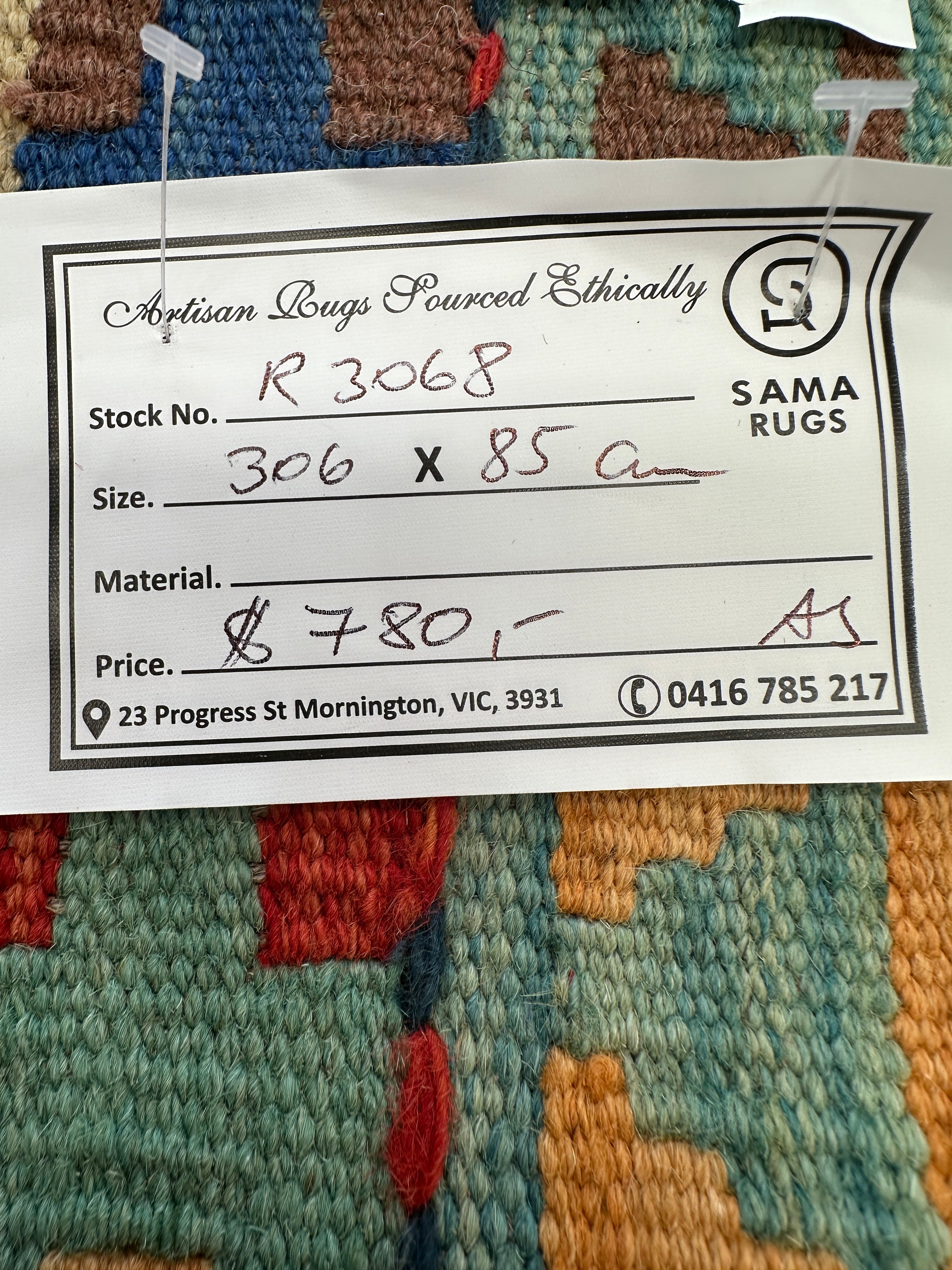 Afghan Kilim — 3.06 x 0.85