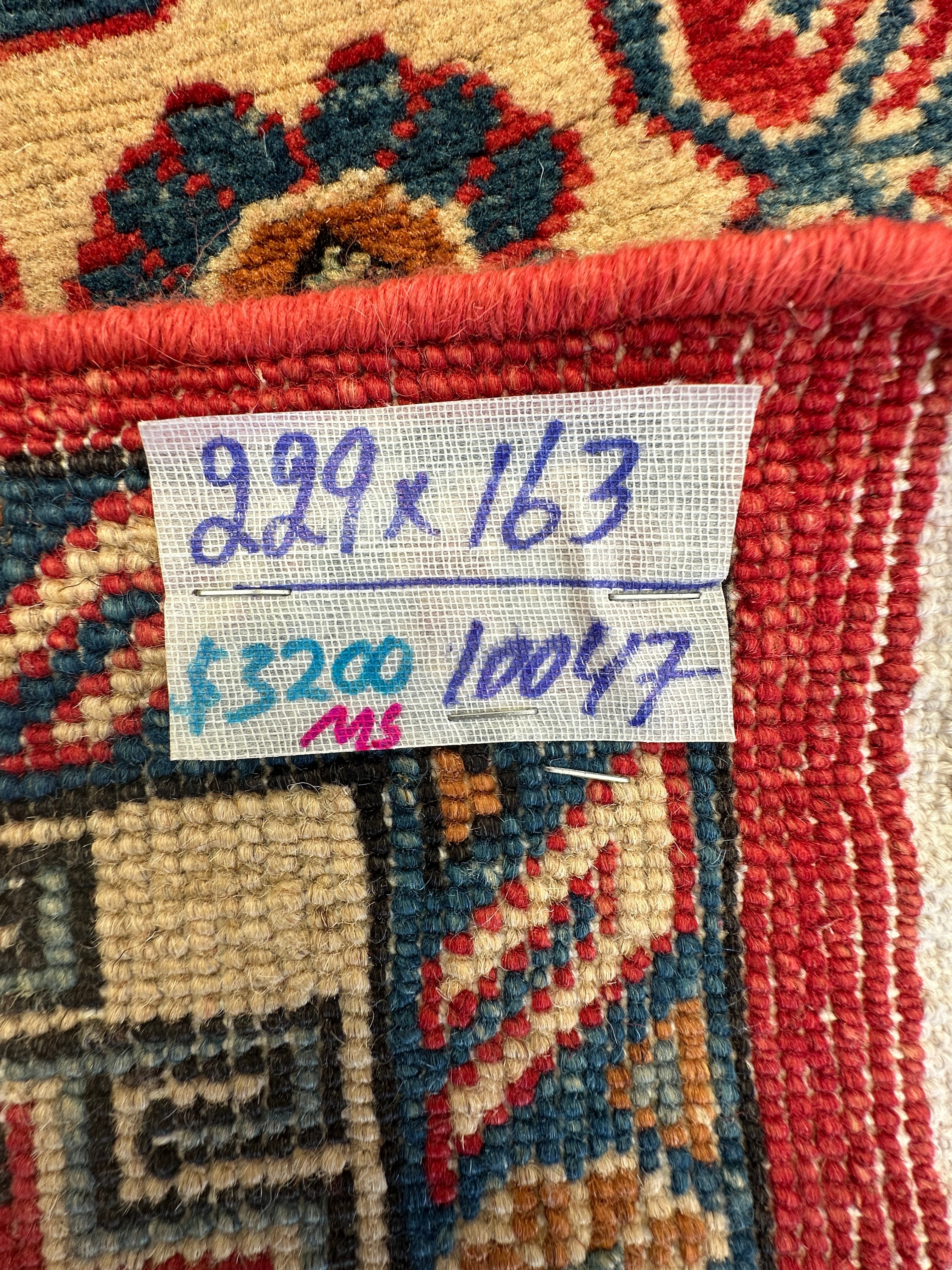 Afghan Handmade — 2.29 x 1.63