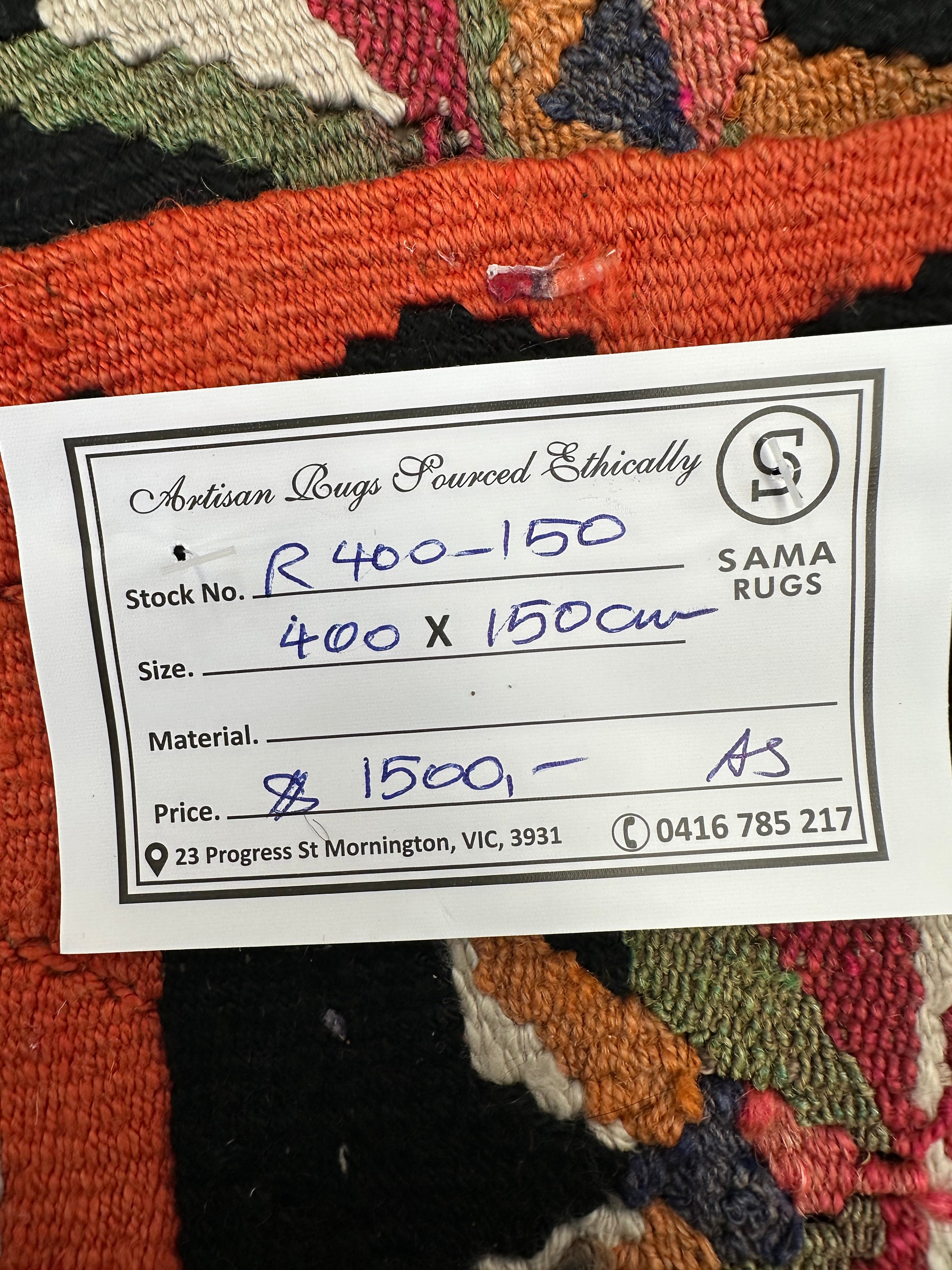 Chobi Afghan Handmade — 4.00 x 1.50