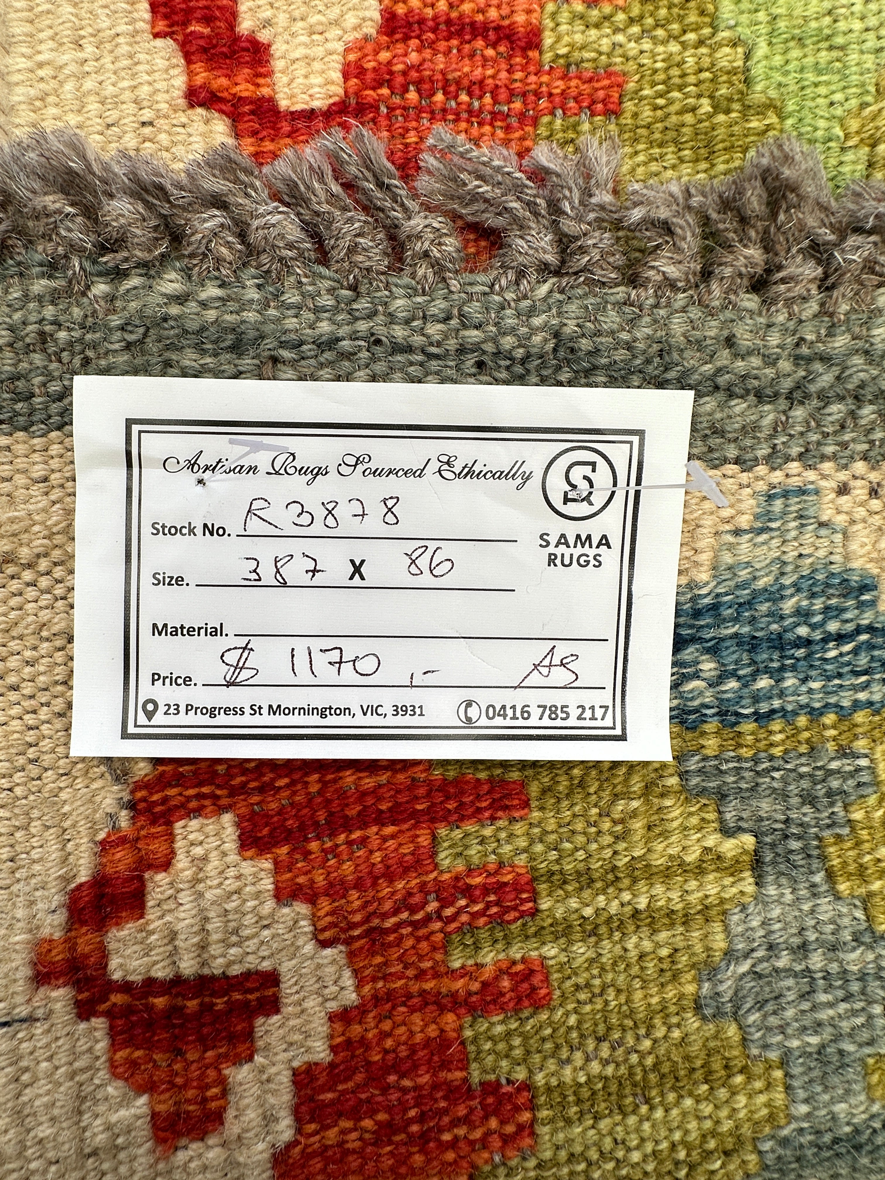 Afghan Kilim — 3.87 x 0.86