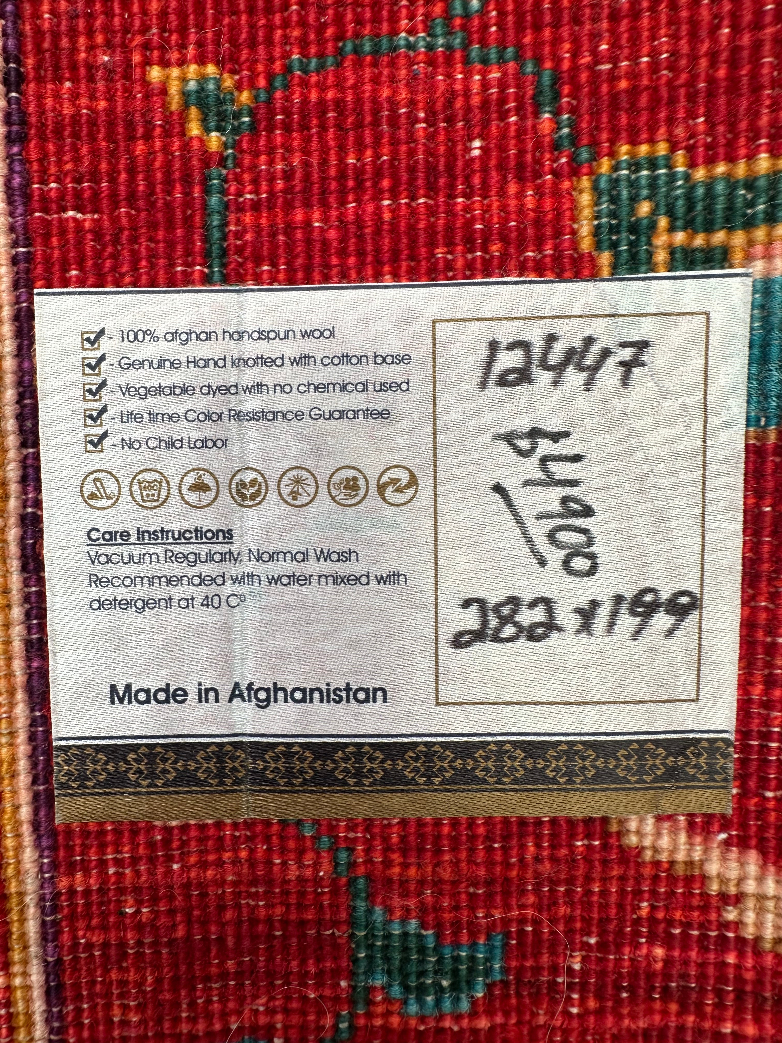Chobi Afghan Handmade — 2.82 x 1.99