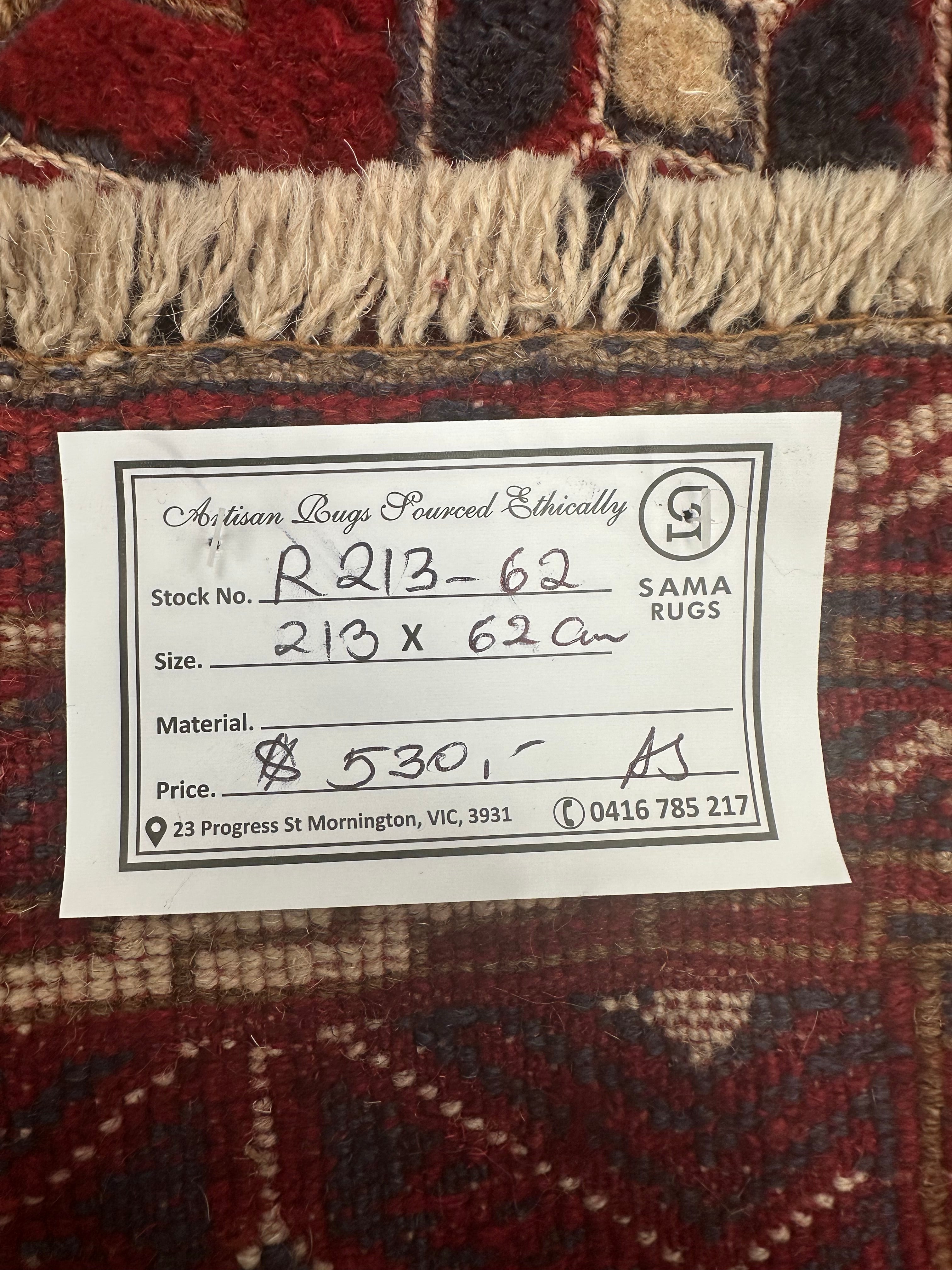 Afghan Handmade