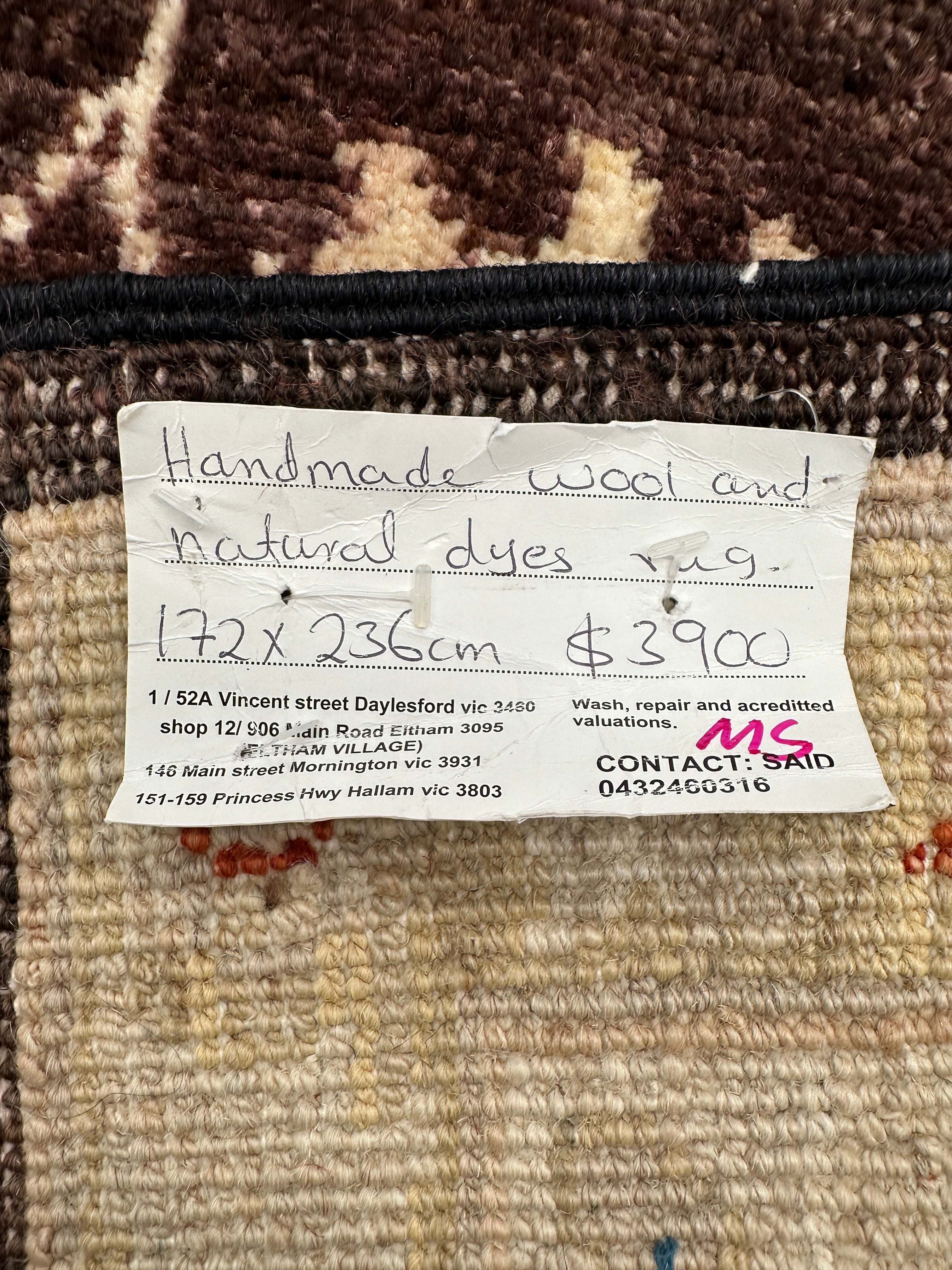 Chobi Afghan Handmade — 2.36 x 1.72