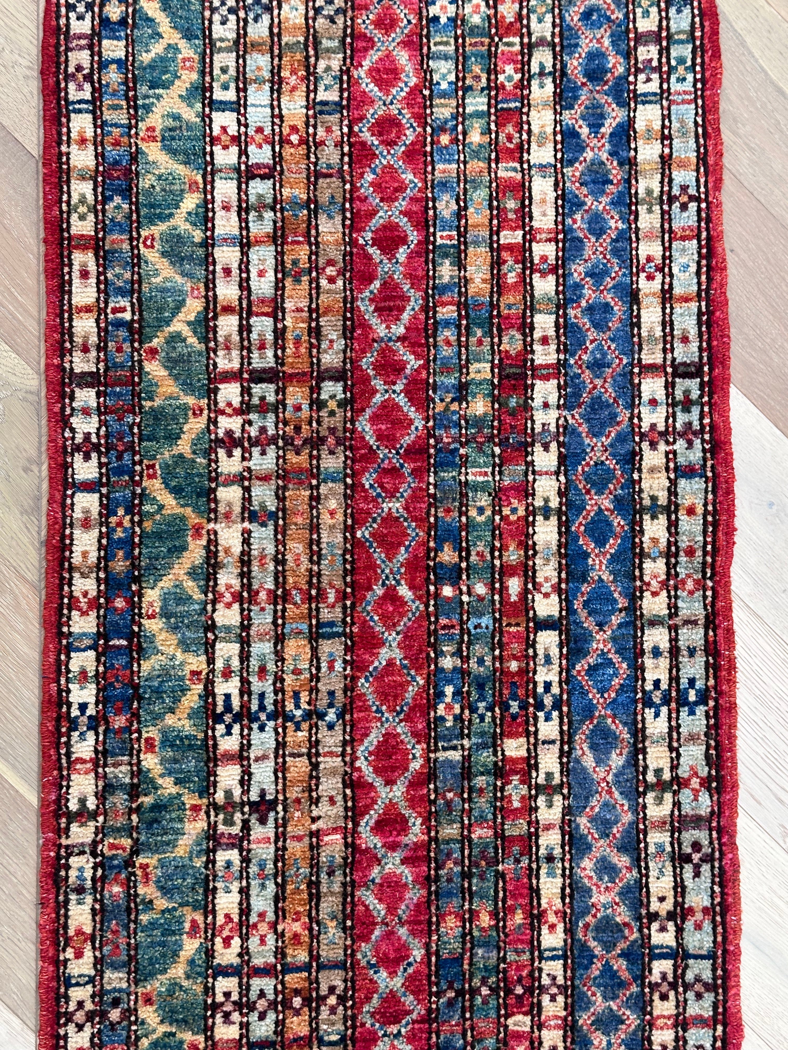 Natural Afghan Handmade
