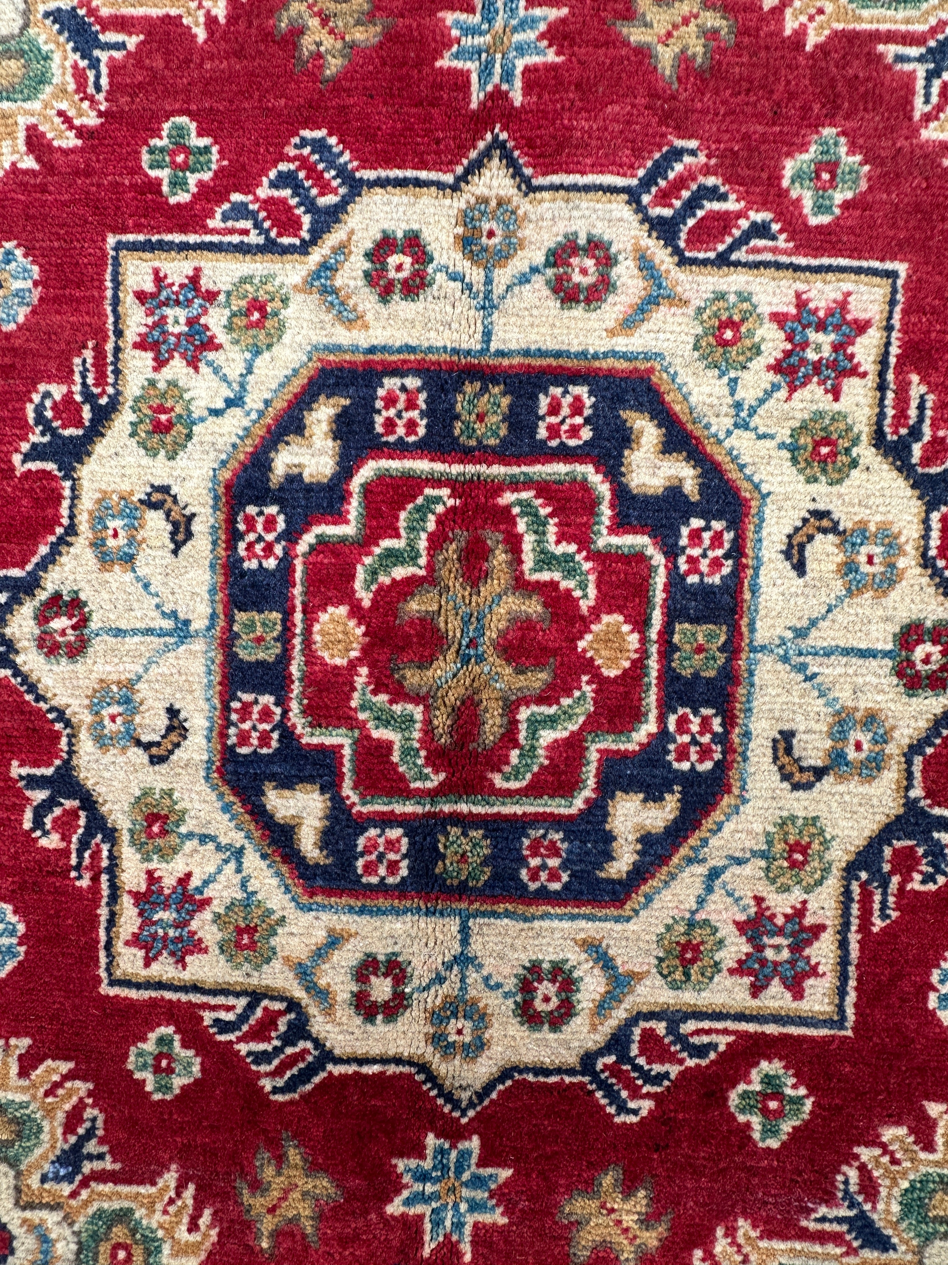 Afghan Handmade — 2.25 x 1.40