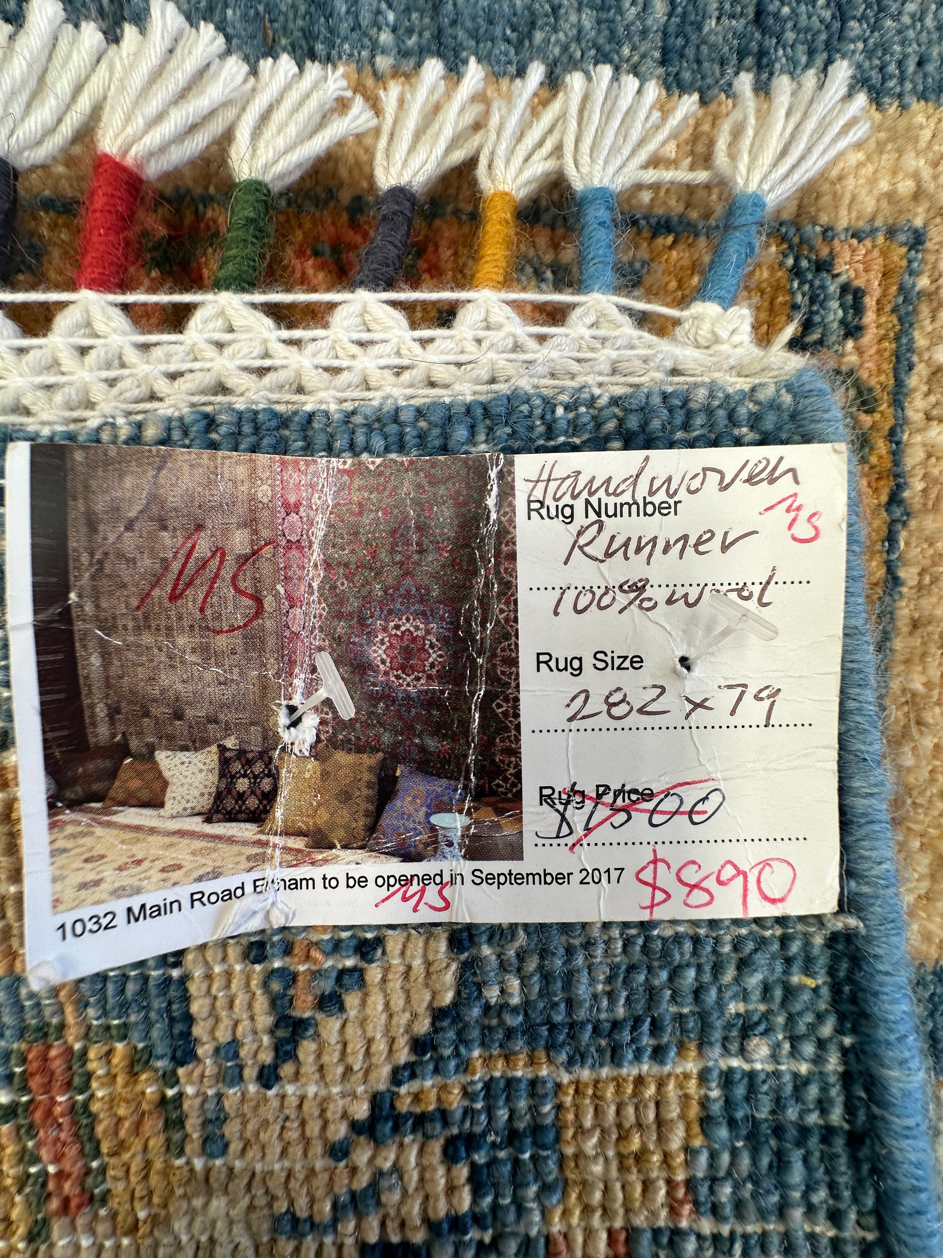 Chobi Afghan Handmade — 2.82 x 0.79