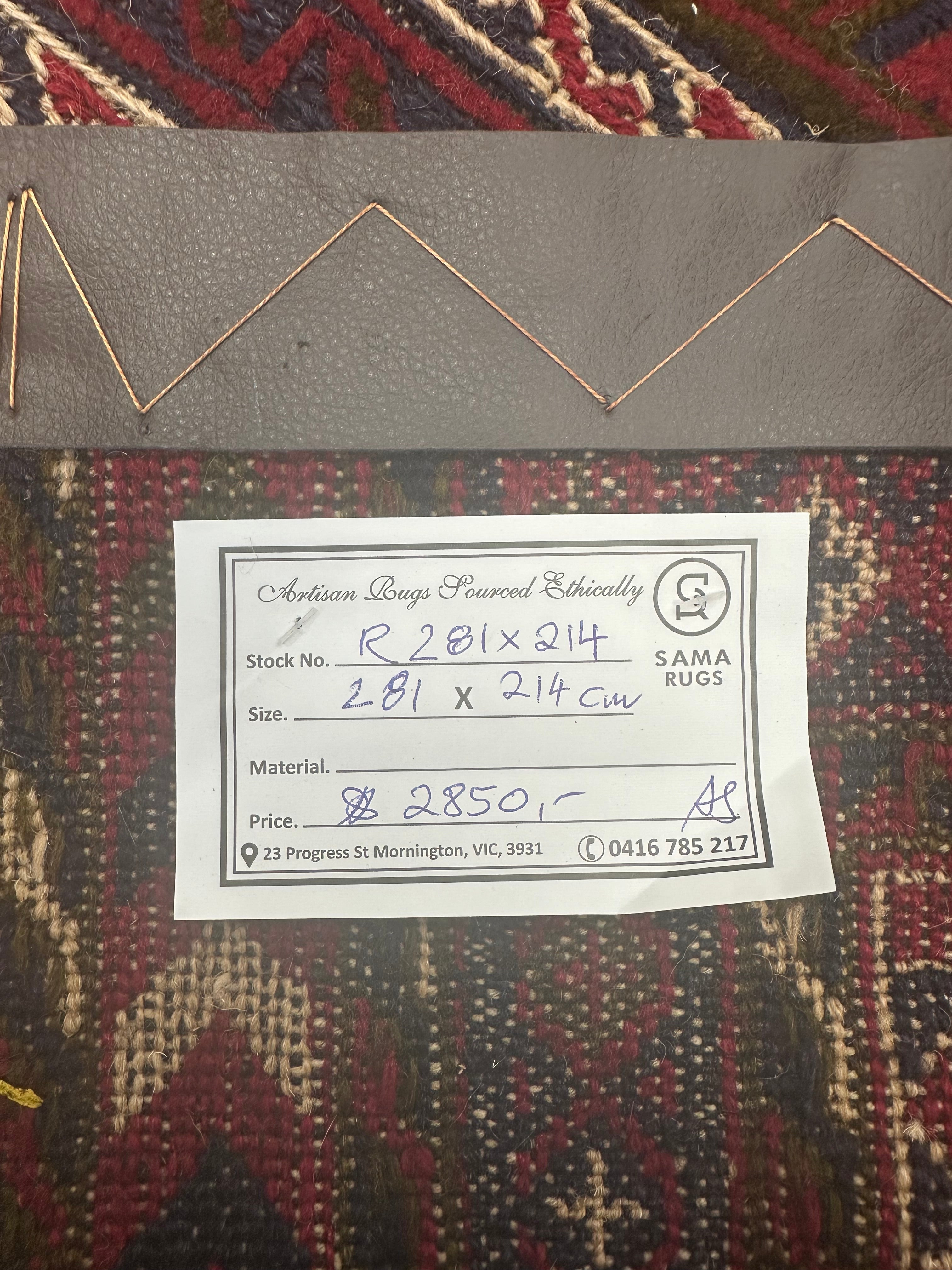 Afghan Handmade