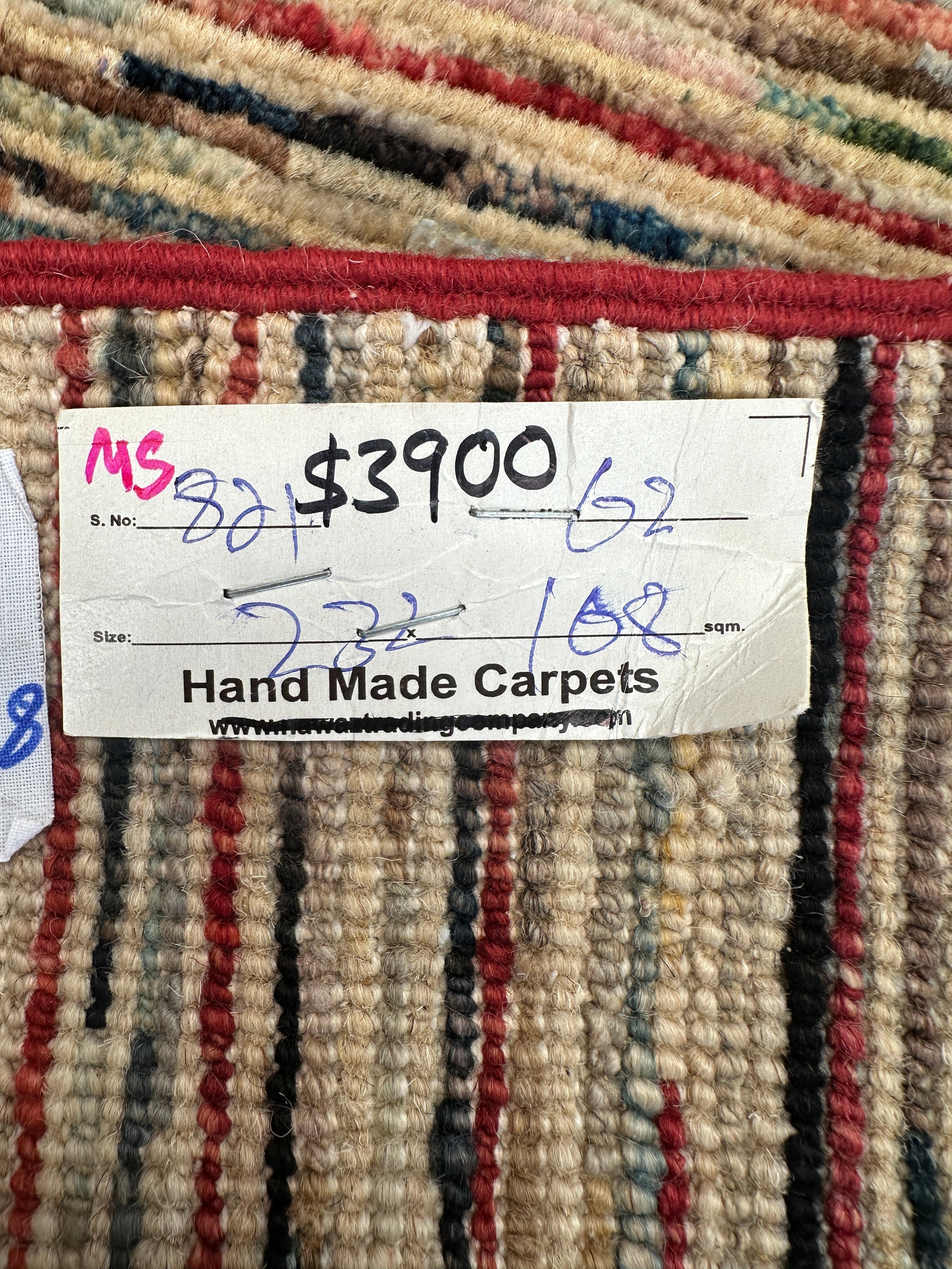 Afghan Handmade — 2.32 x 1.68
