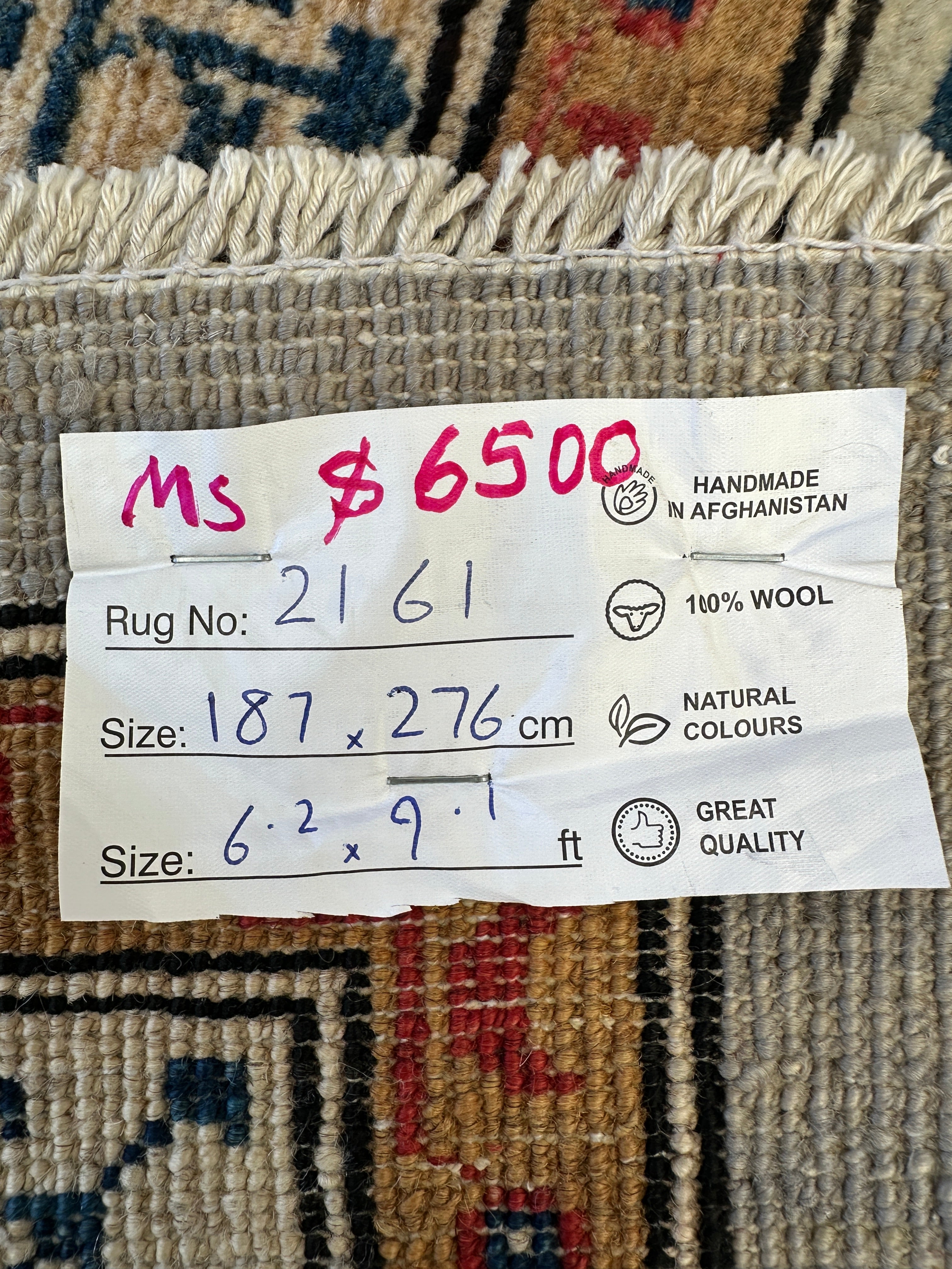 Chobi Afghan Handmade — 2.86 x 1.87