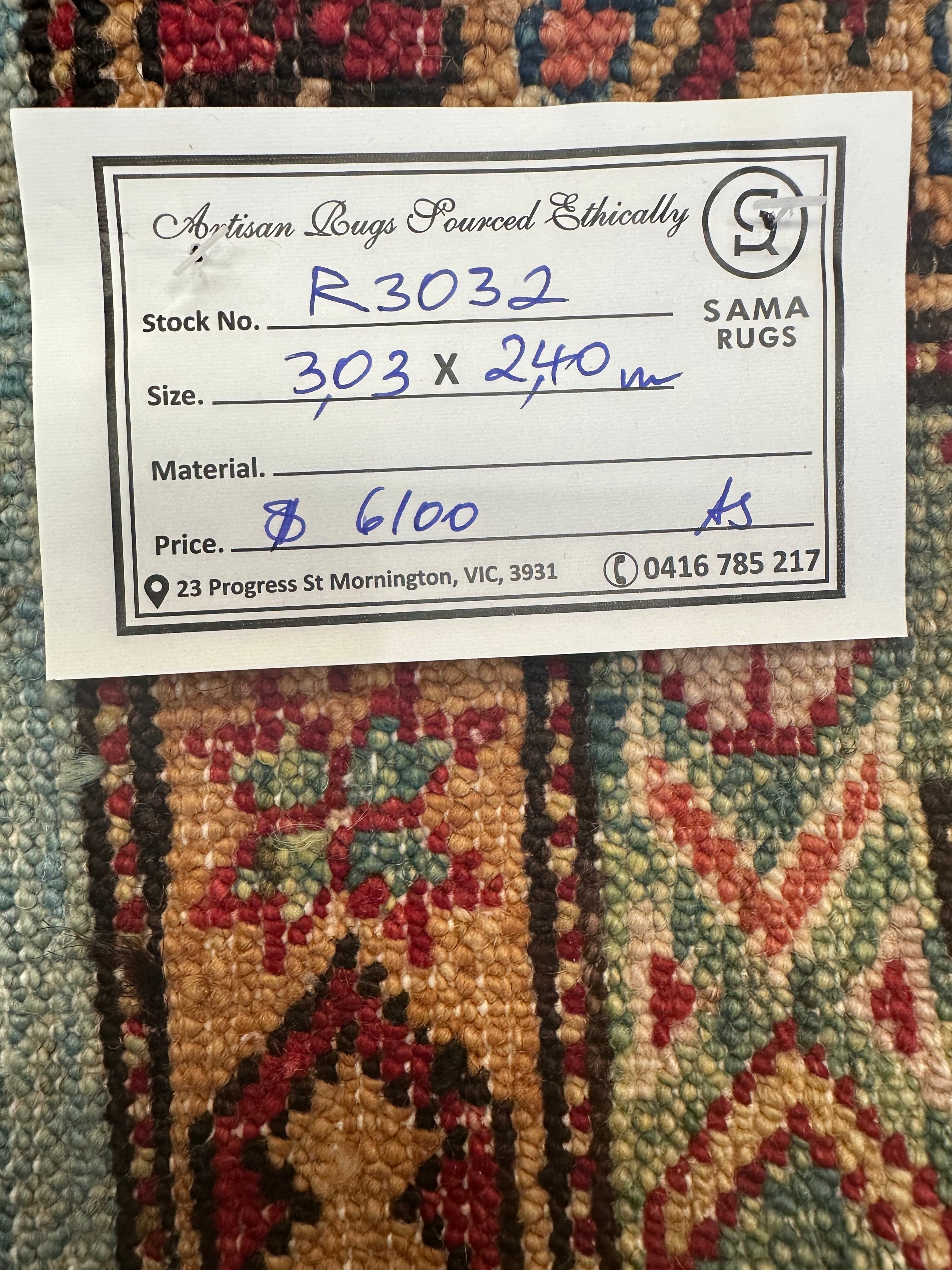 Chobi Afghan Handmade — 3.03 x 2.40
