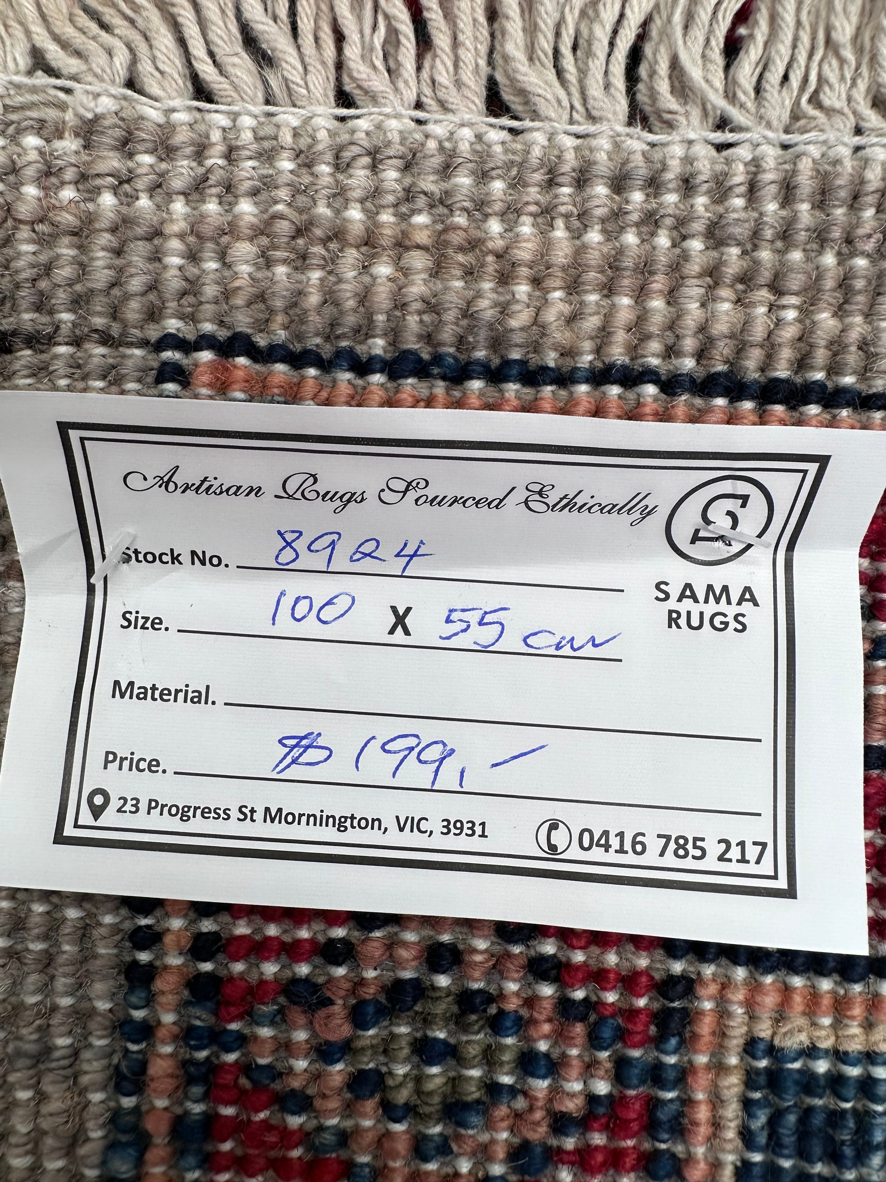 Afghan Handmade