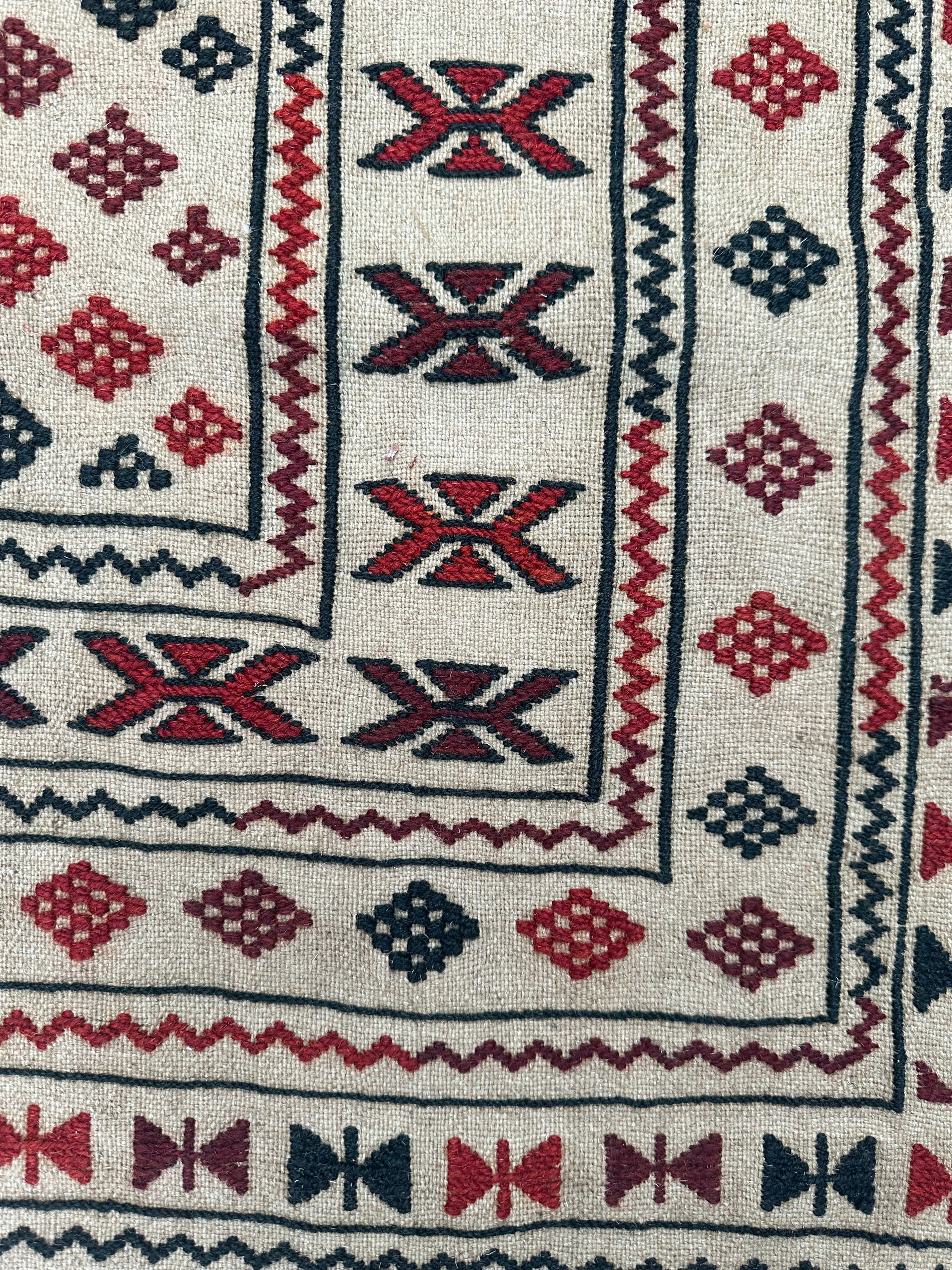 Afghan Kilim — 1.90 x 1.30