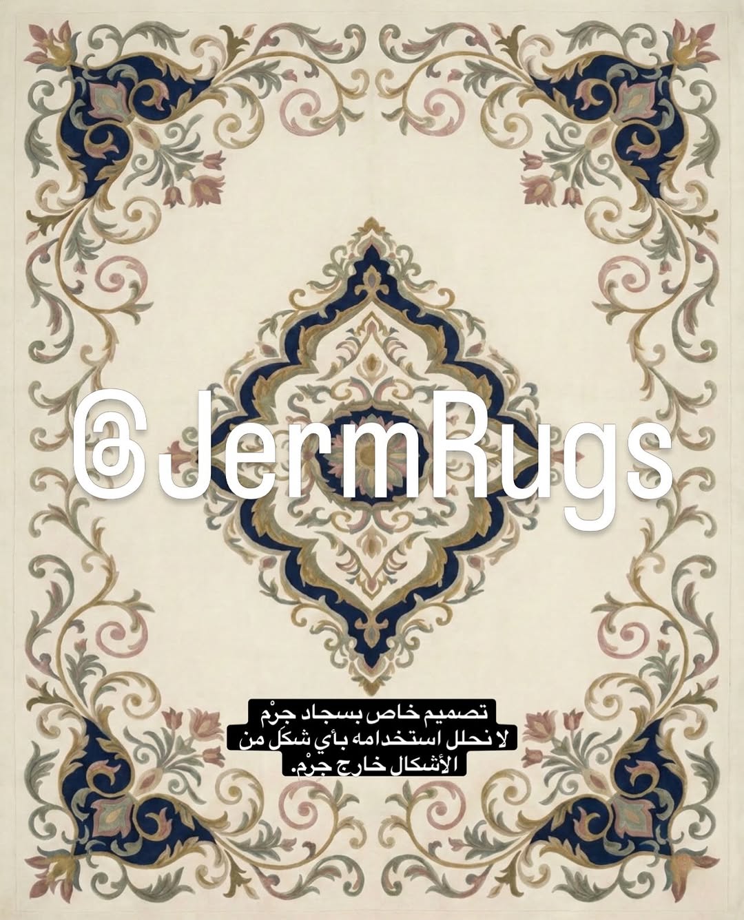 Handtufted Rug 017