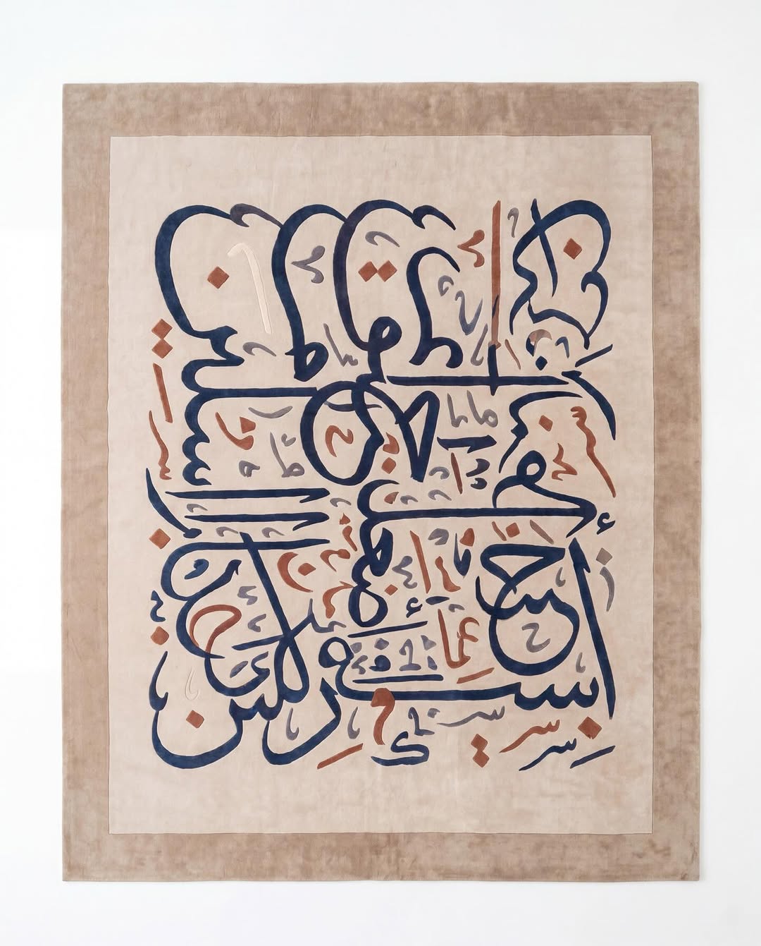Handtufted Rug 038