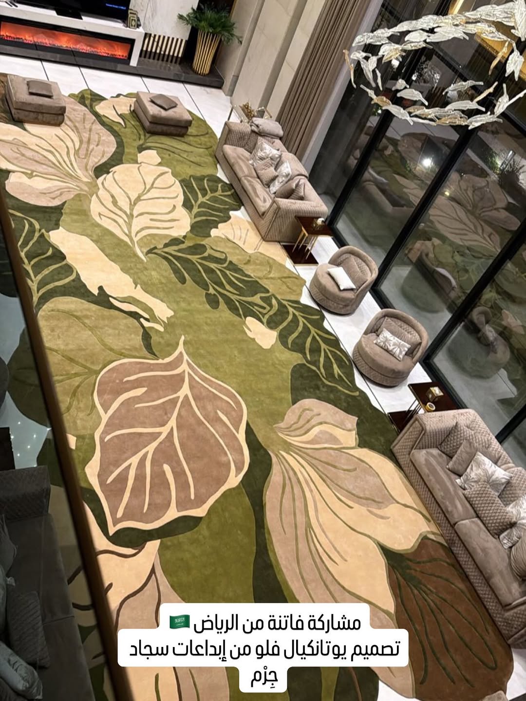 Handtufted Rug 064