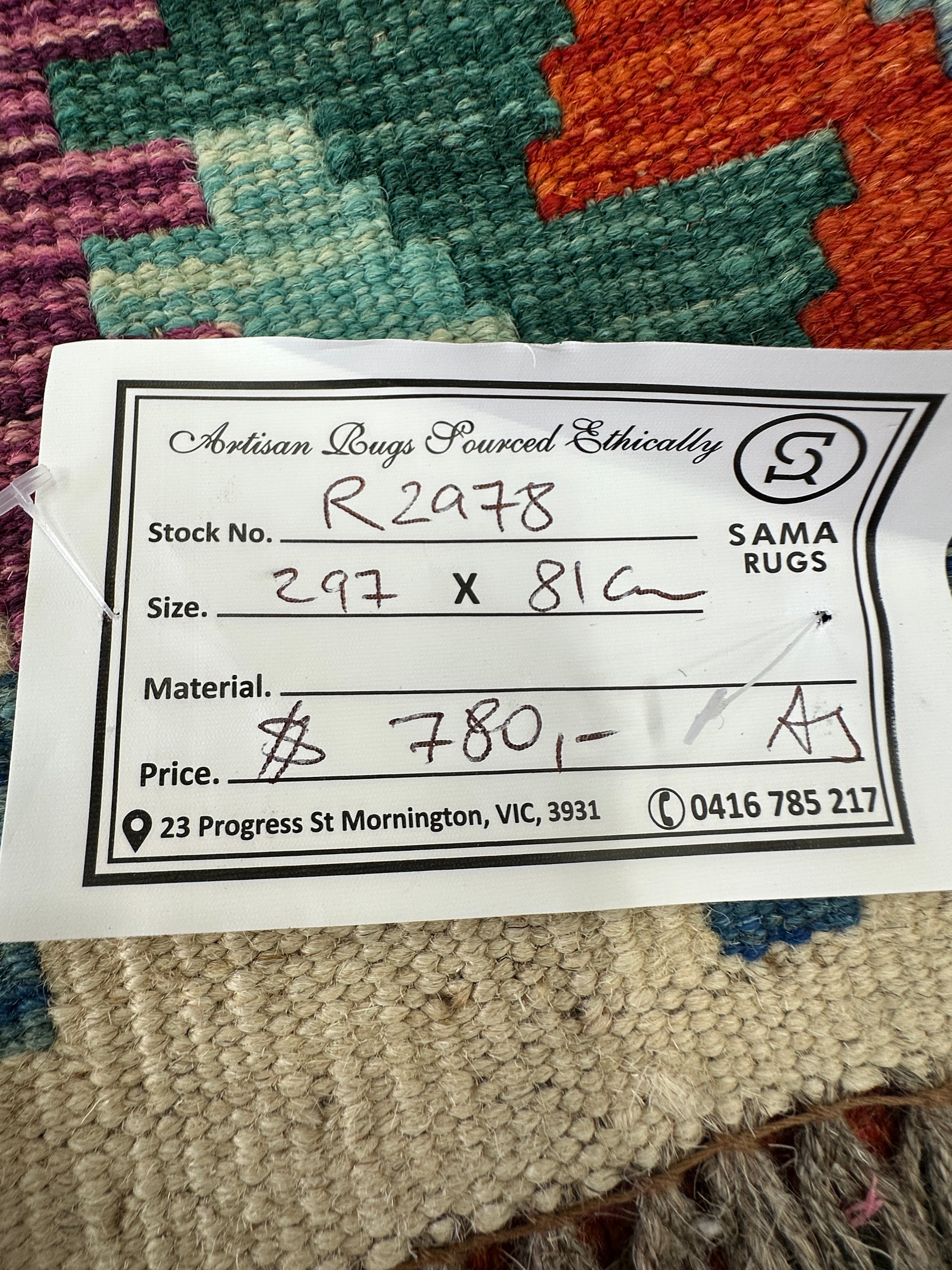Afghan Kilim — 2.91 x 0.81