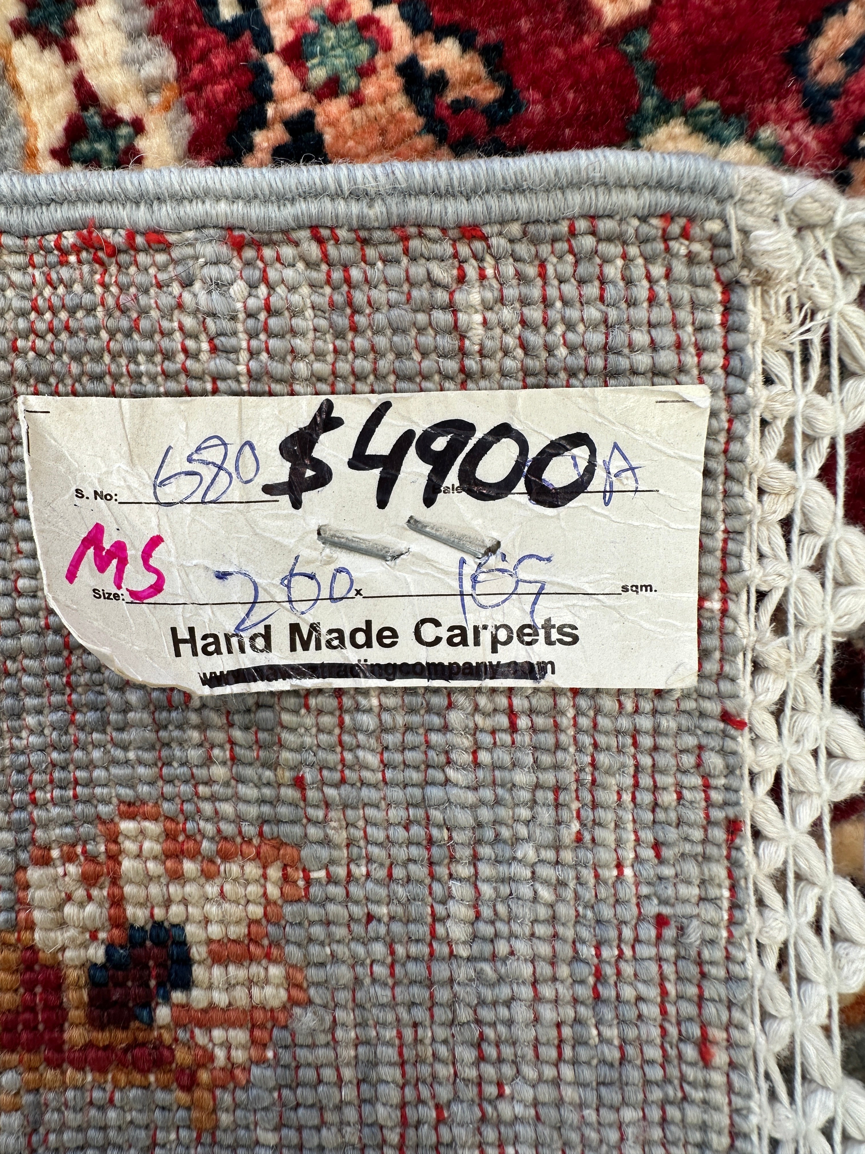 Chobi Afghan Handmade — 2.60 x 1.69