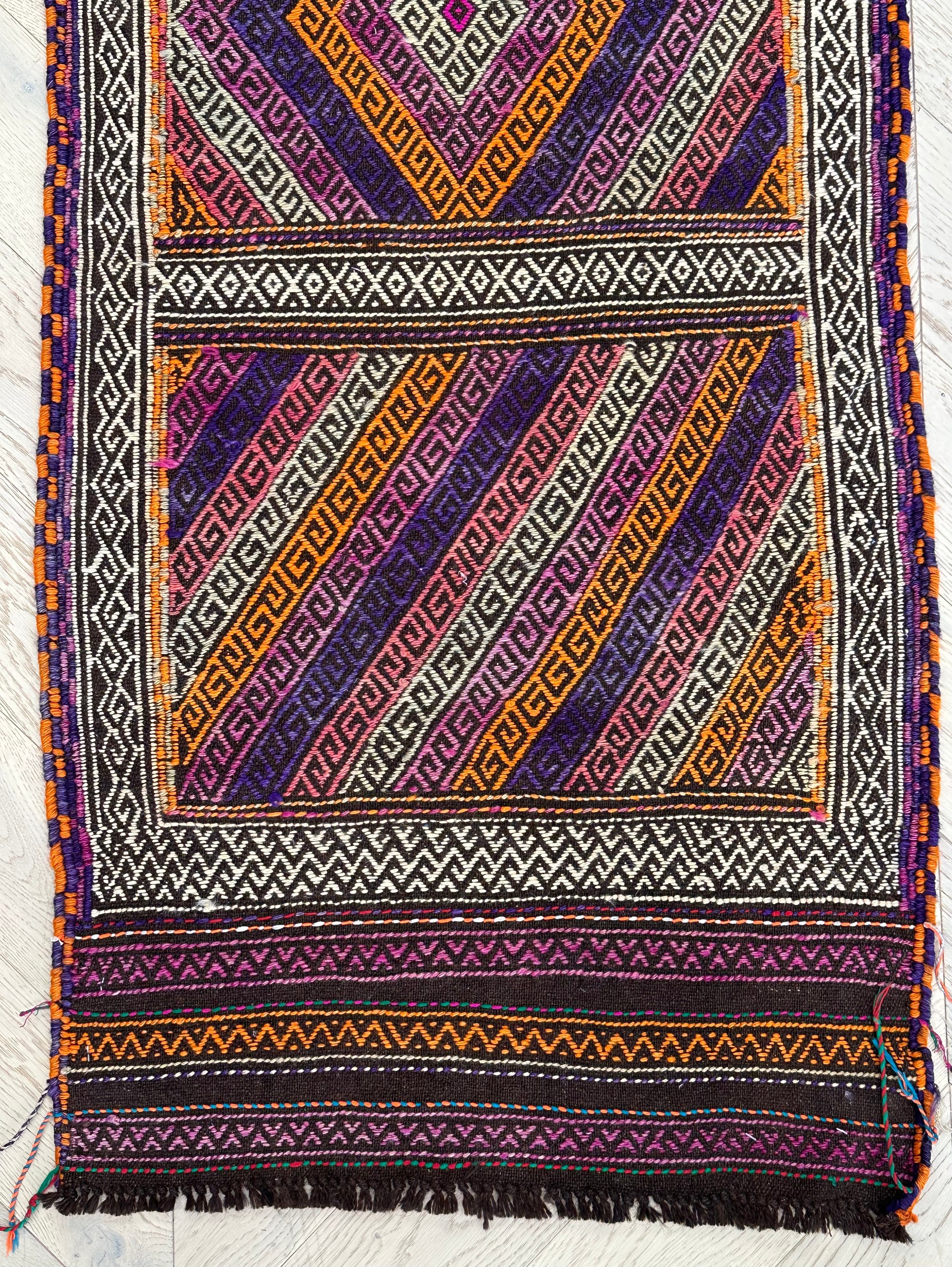 Afghan Kilim — 2.61 x 0.62