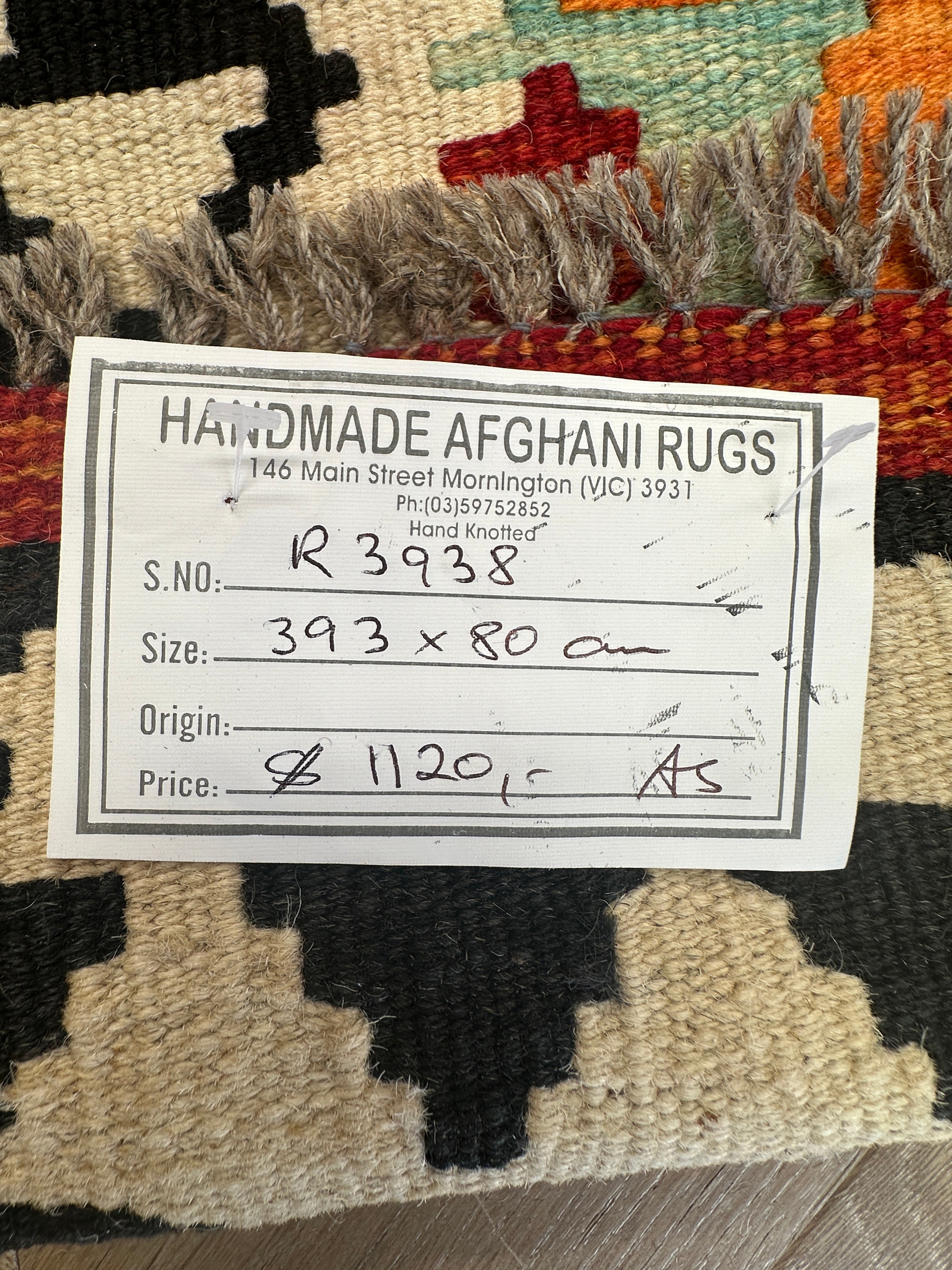Afghan Kilim — 3.93 x 0.80