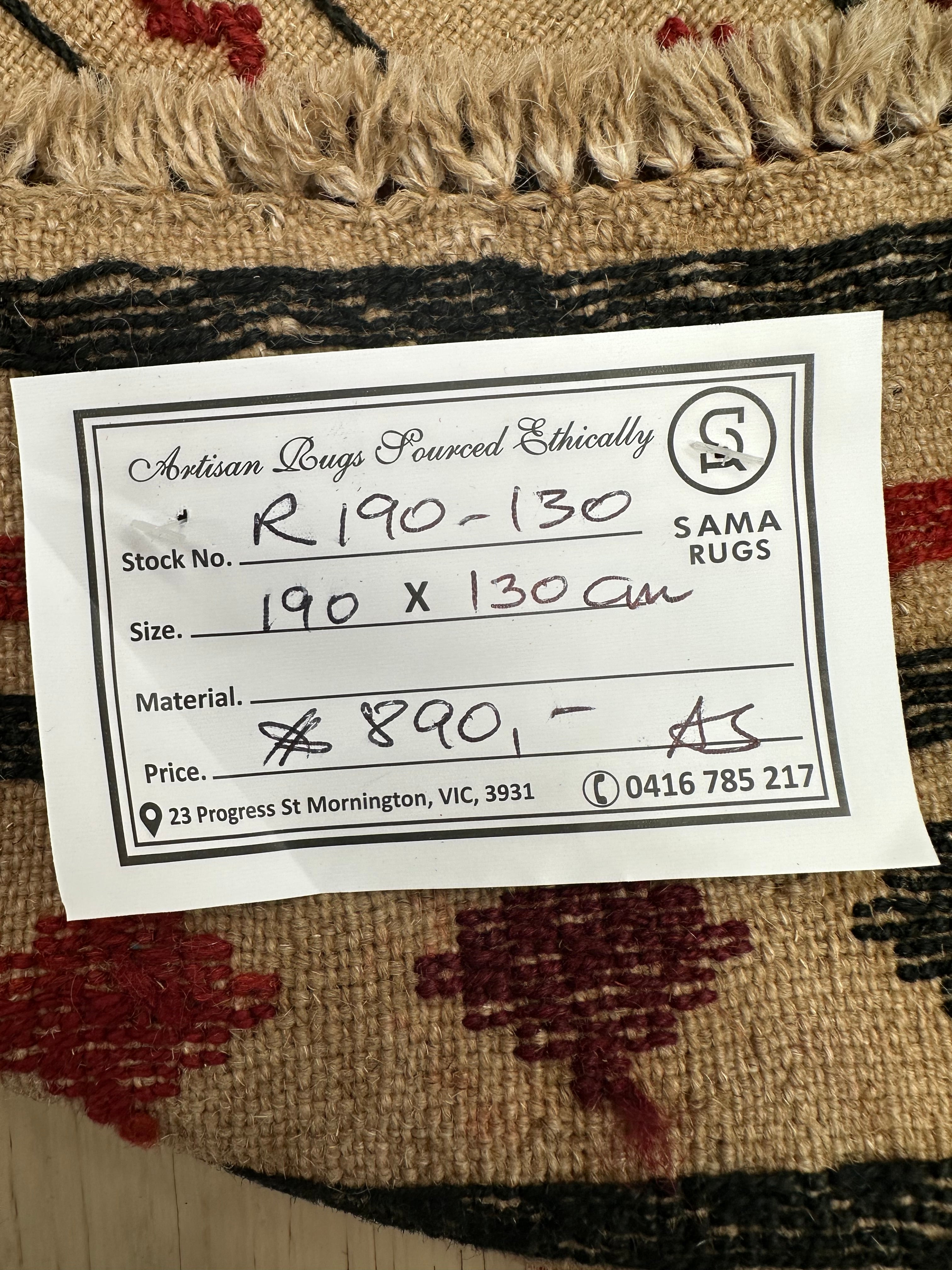 Afghan Kilim — 1.90 x 1.30