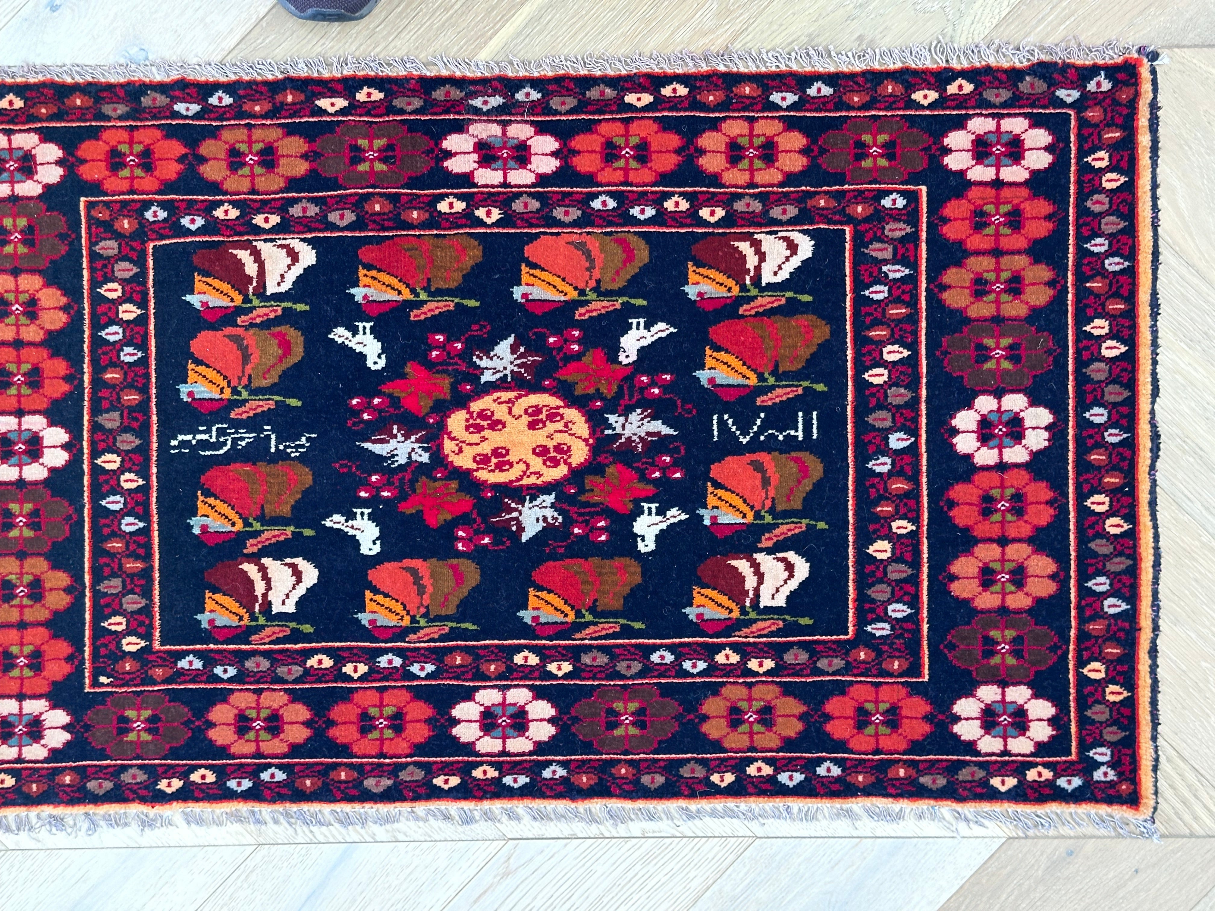 Natural Afghan Handmade