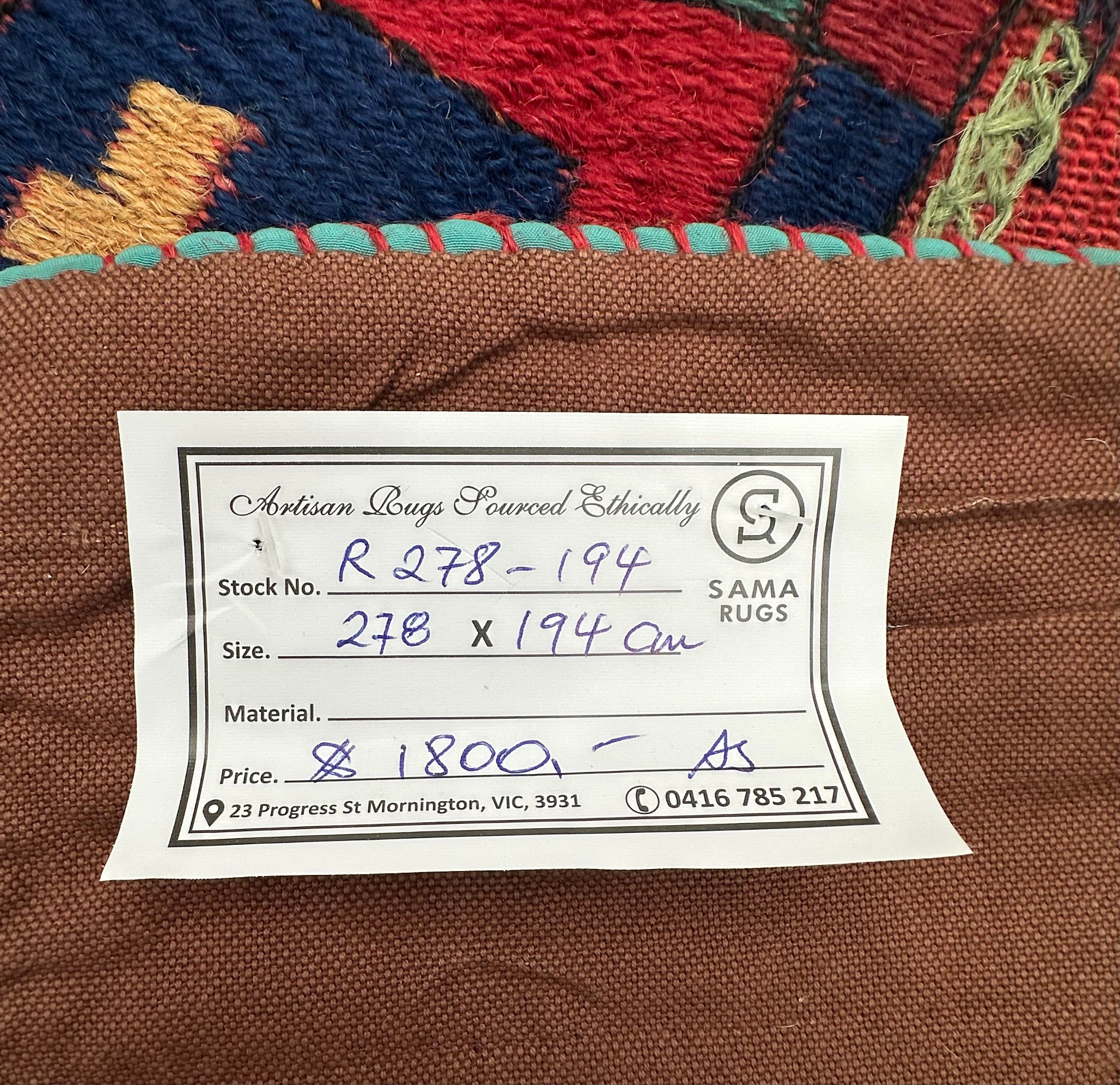 Afghan Handmade — 2.78 x 1.94