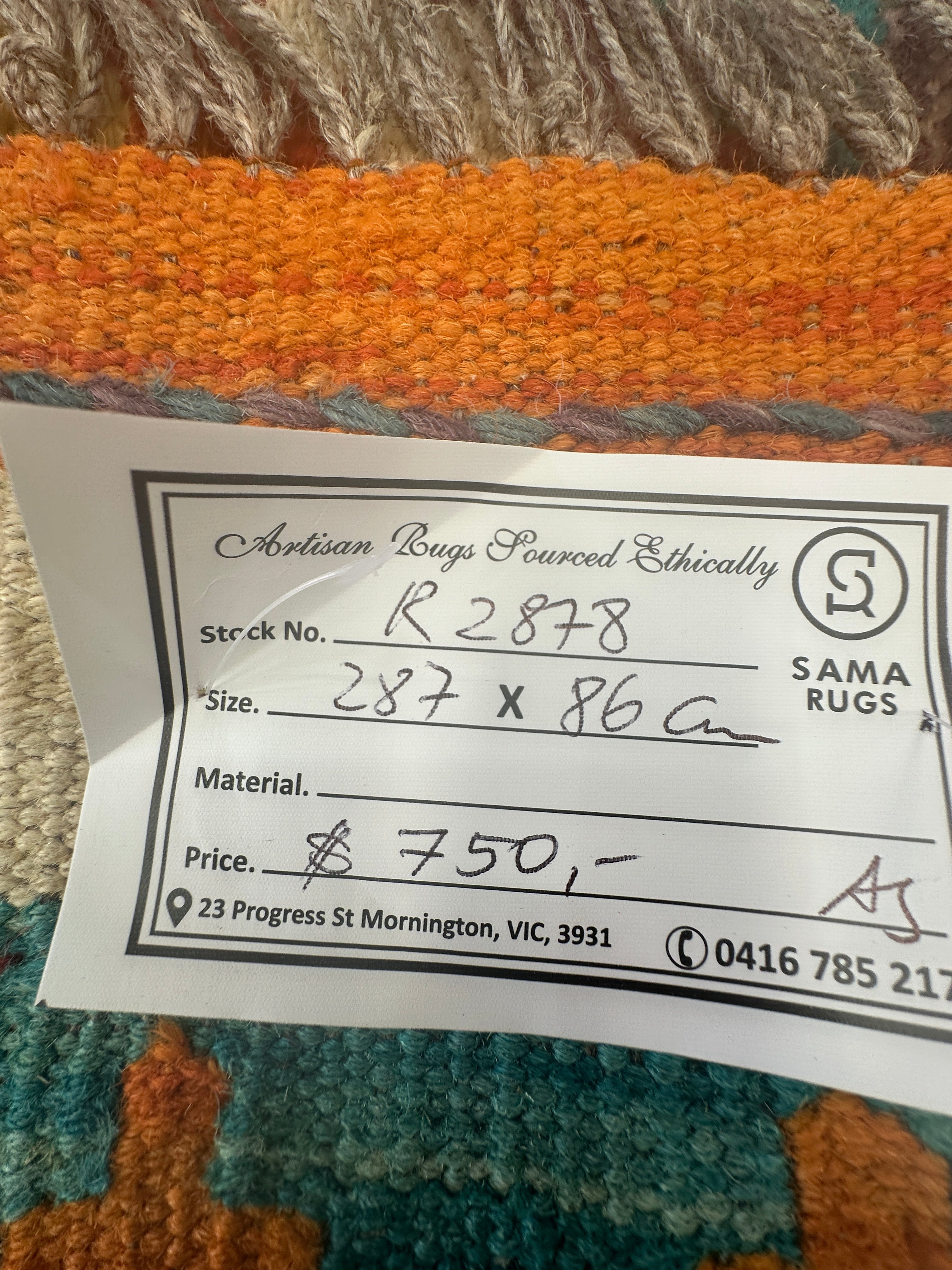 Afghan Kilim — 2.87 x 0.86