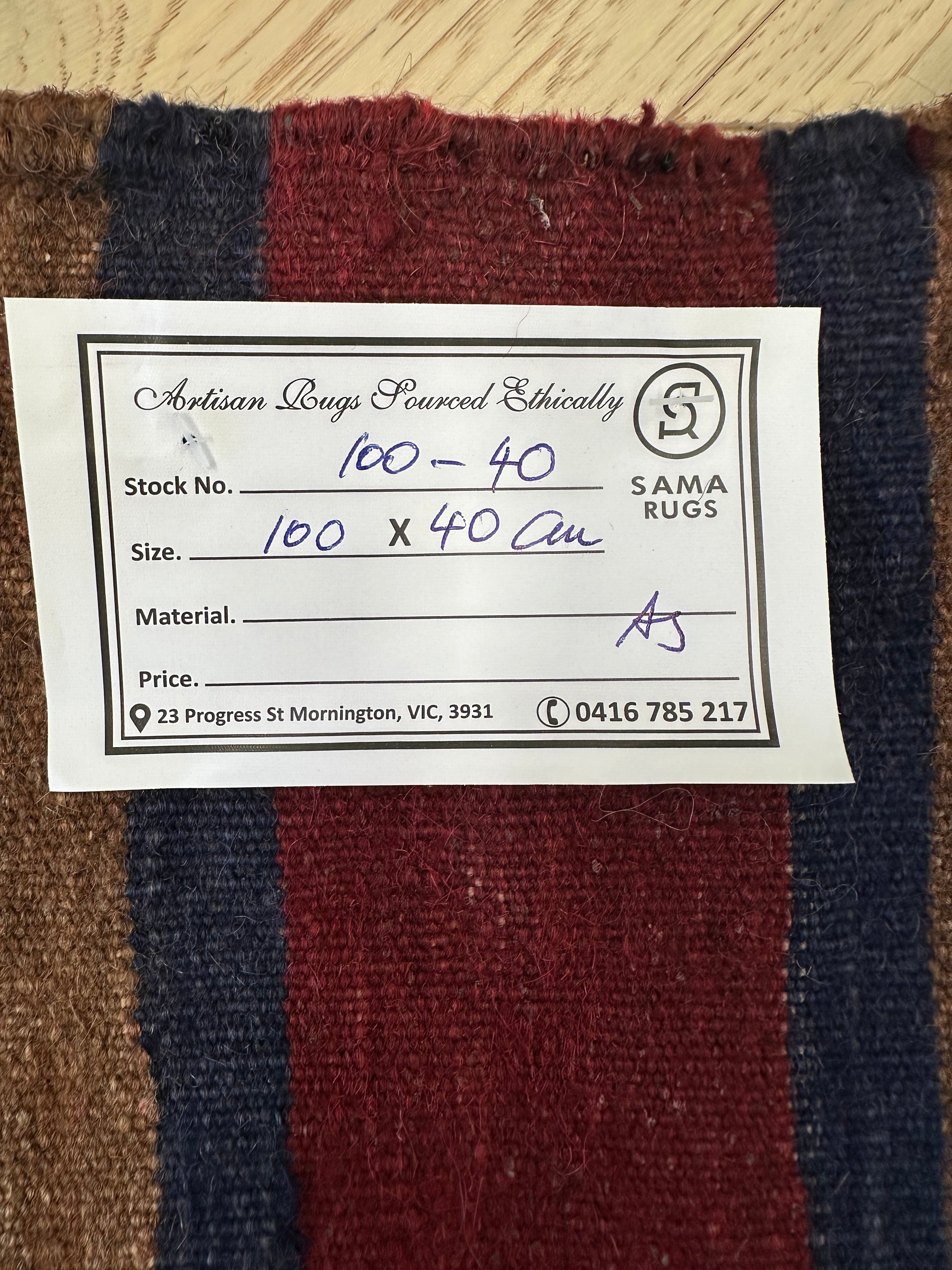 Afghan Handmade