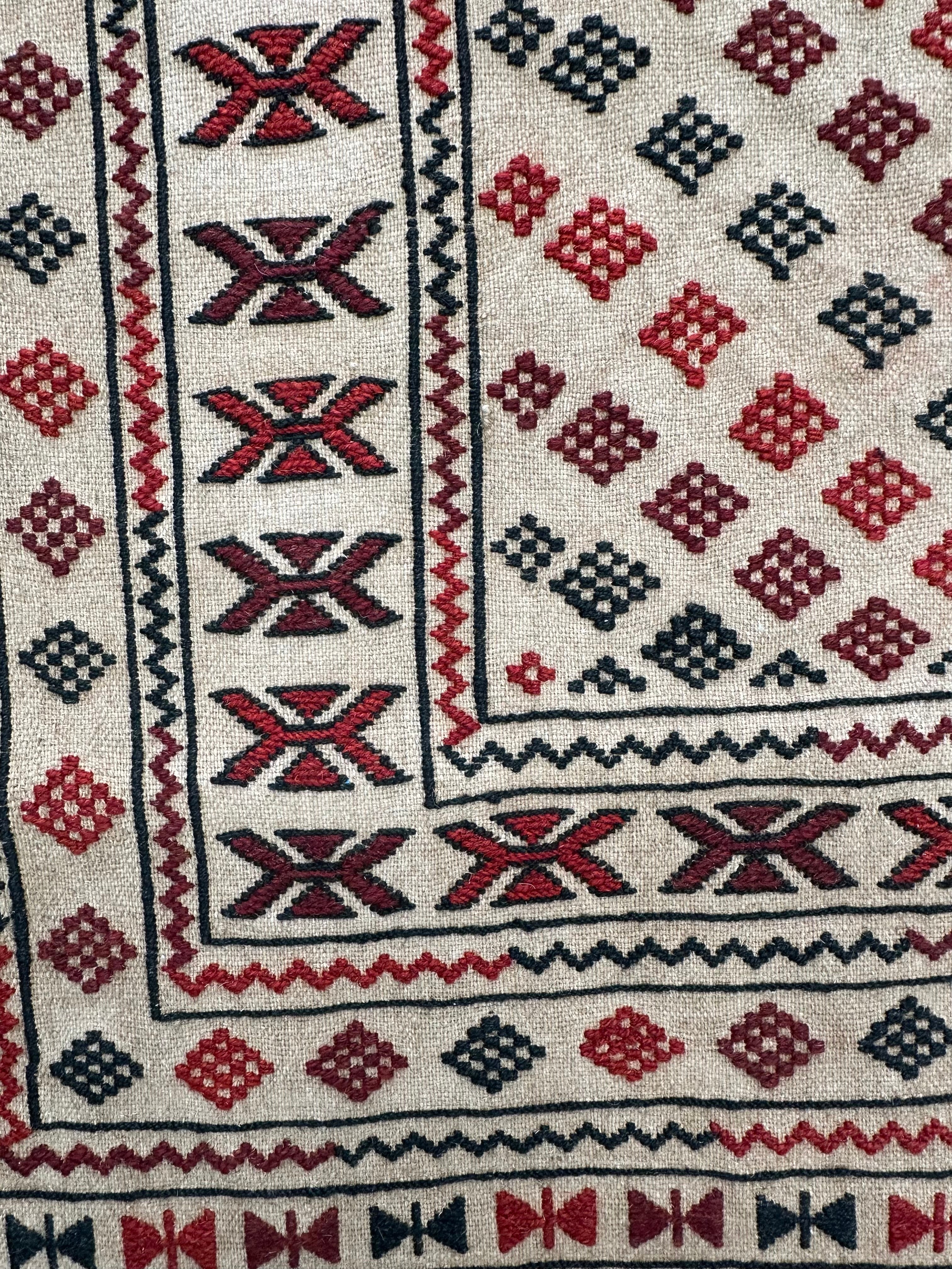 Afghan Kilim — 1.90 x 1.30