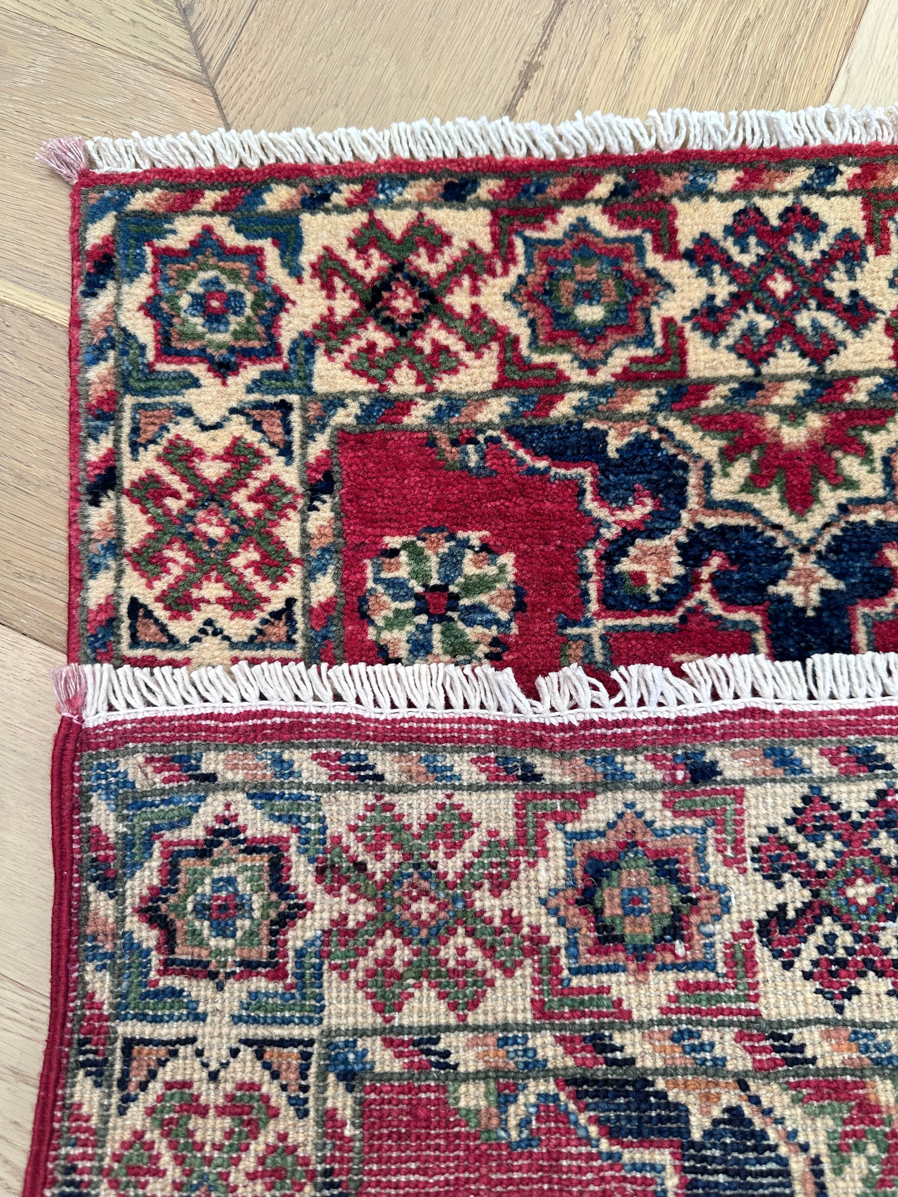 Natural Afghan Handmade
