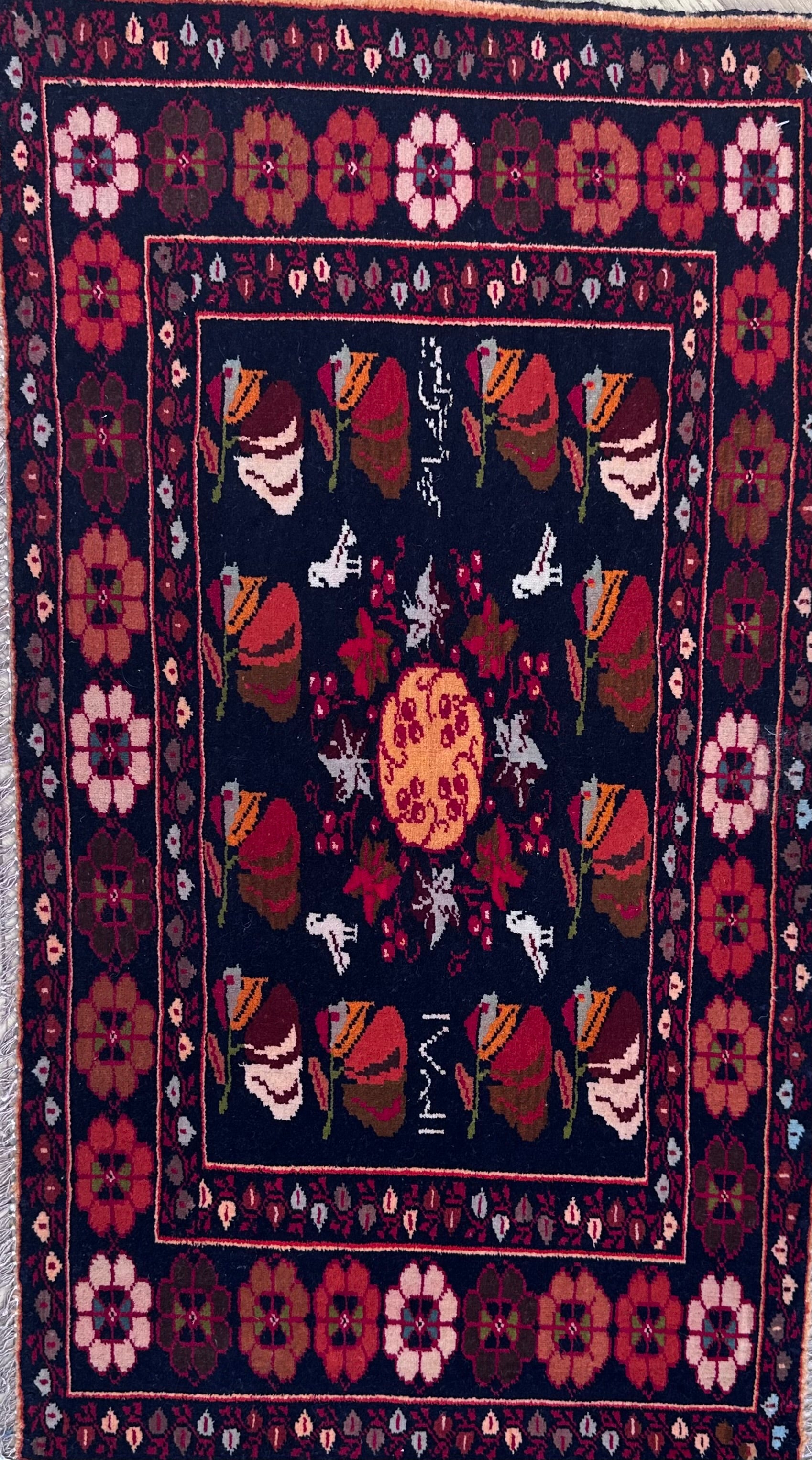 Afghan Handmade