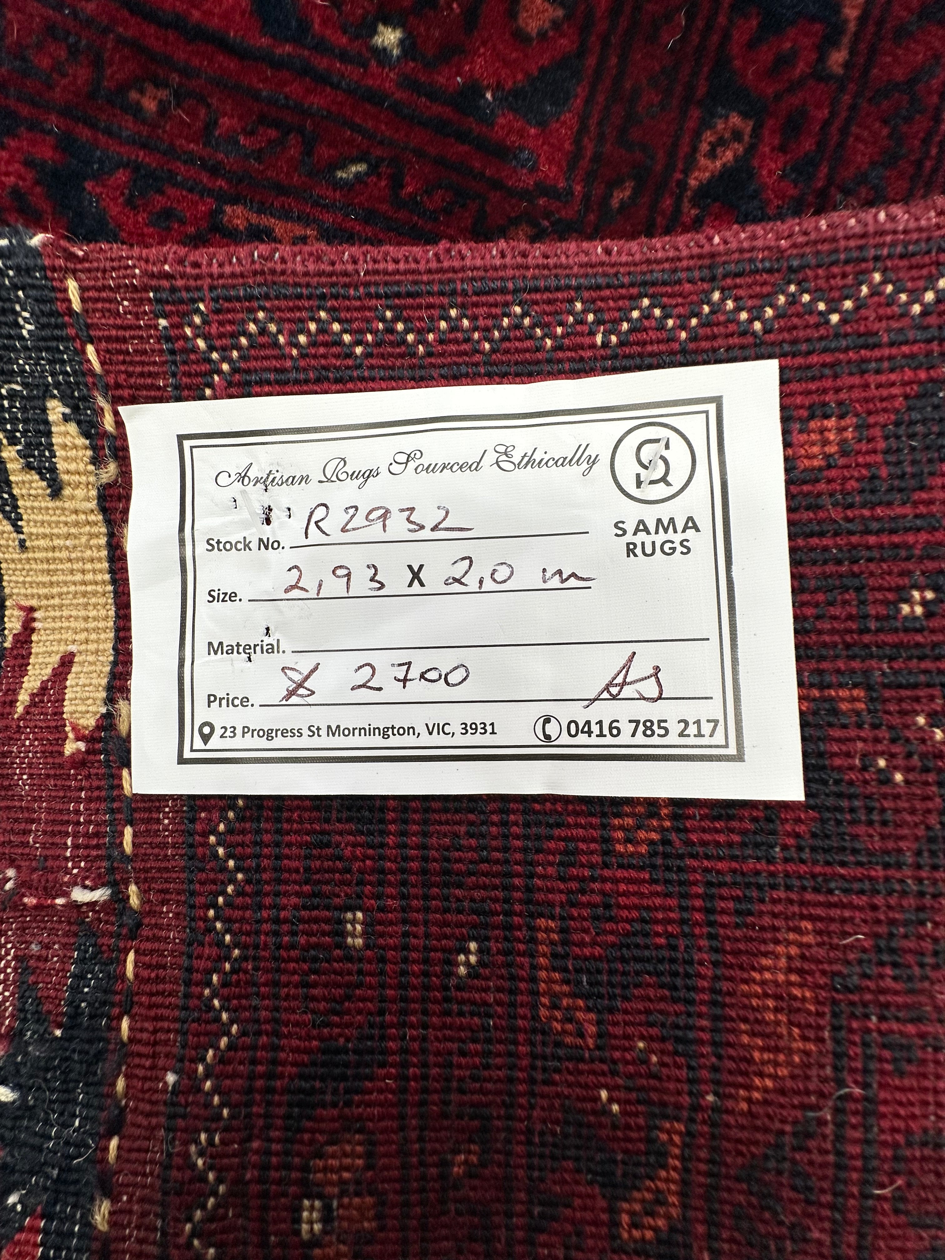 Natural Afghan Handmade — 2.93 x 2.00